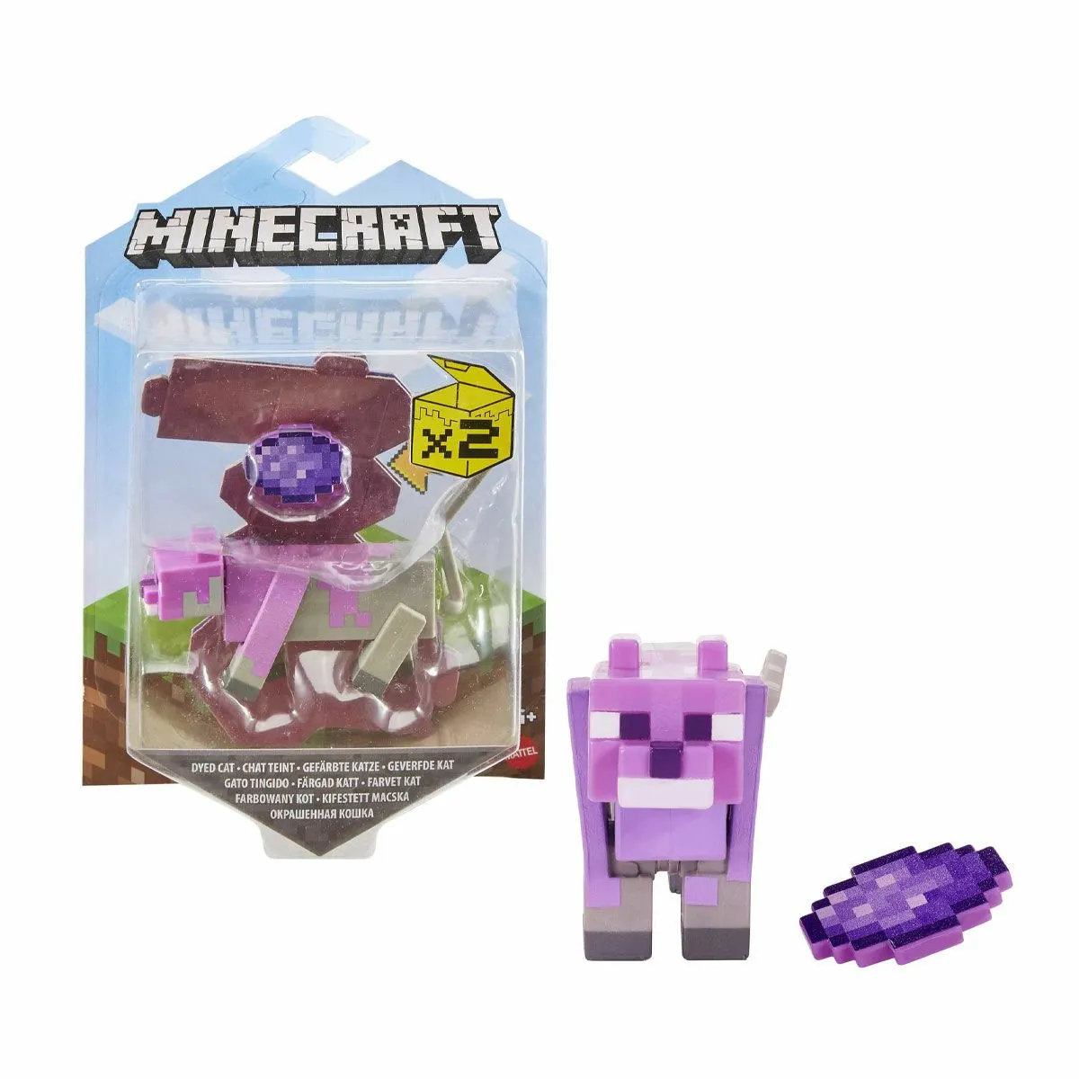 Minecraft Aksesuarlı Figürler — görsel 2