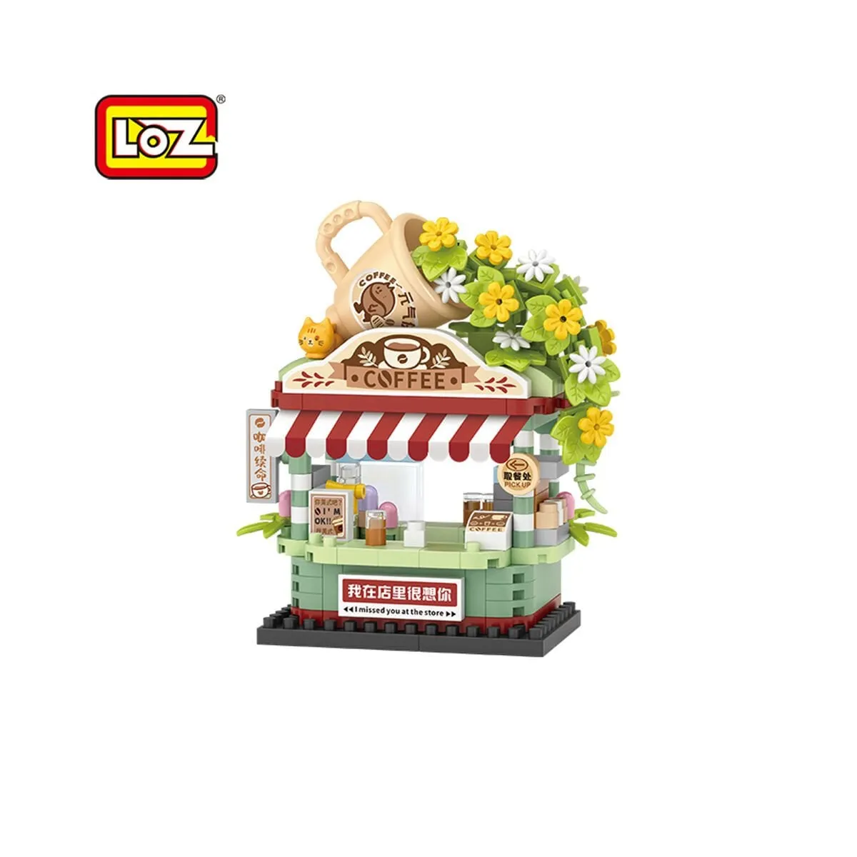 LZ-8852 Loz Kahve Dükkanı 290 Parça Block Oyuncak
