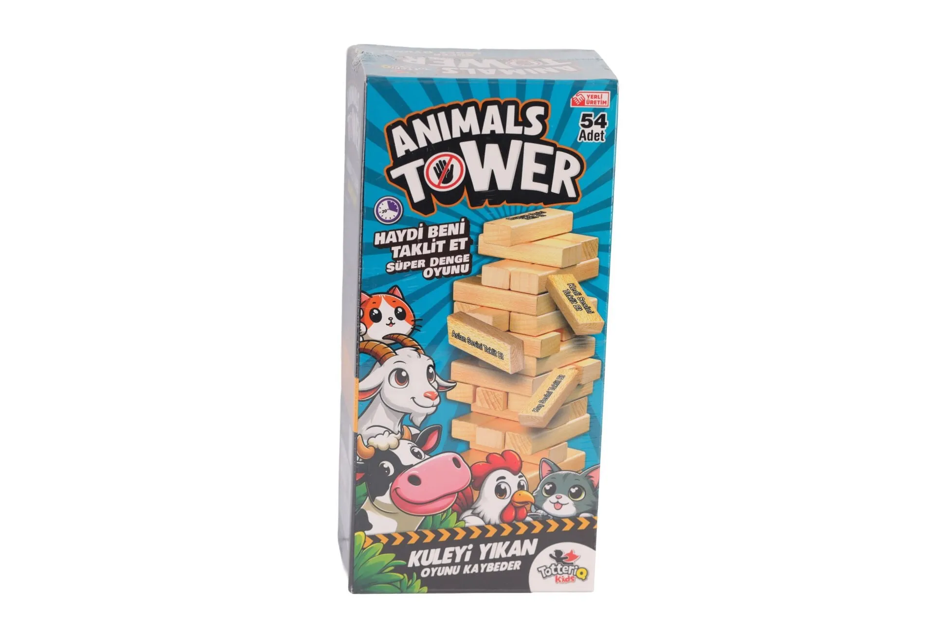 Animals Tower — görsel 2