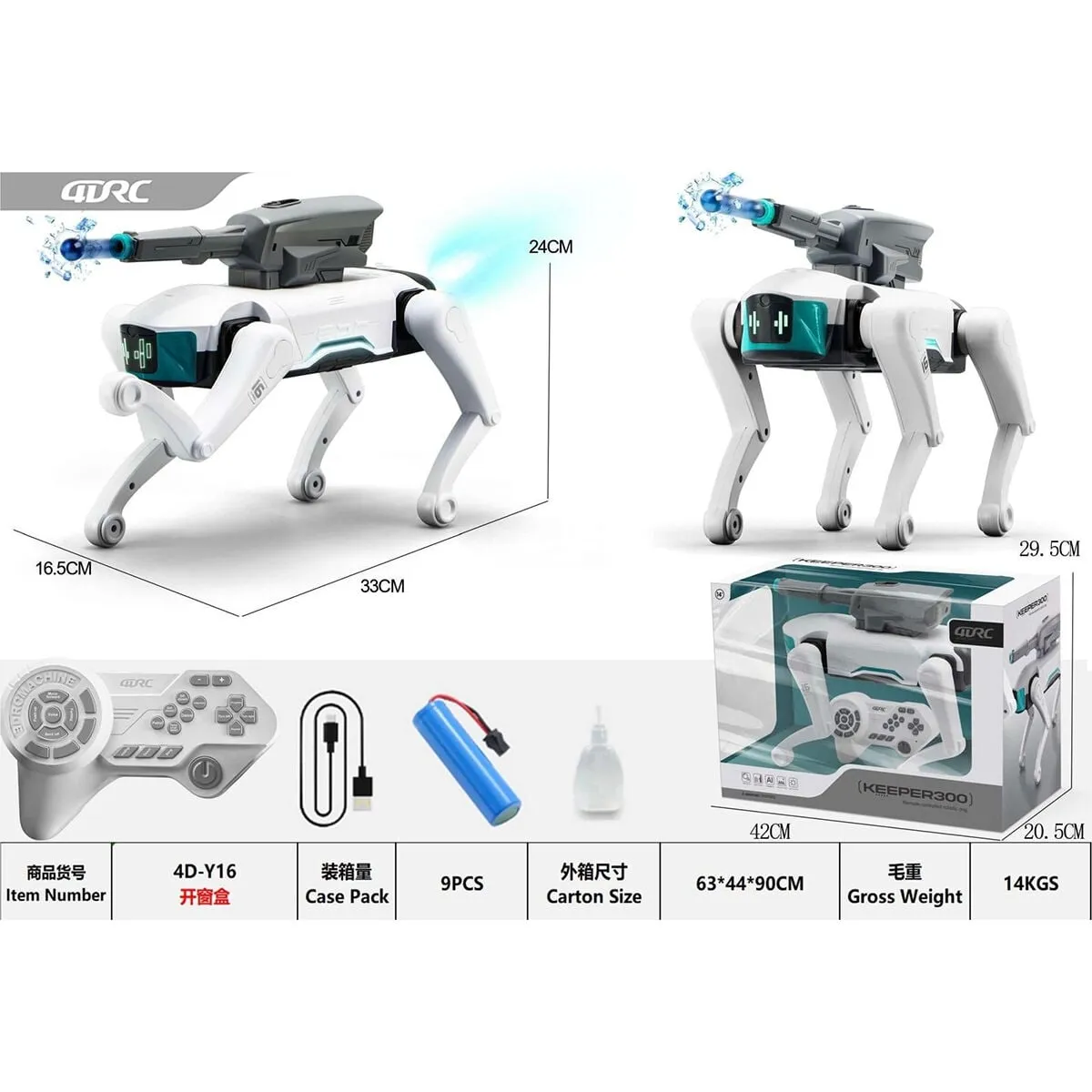 Kumandalı Çok Fonksiyonlu Akıllı Mekanik Köpek