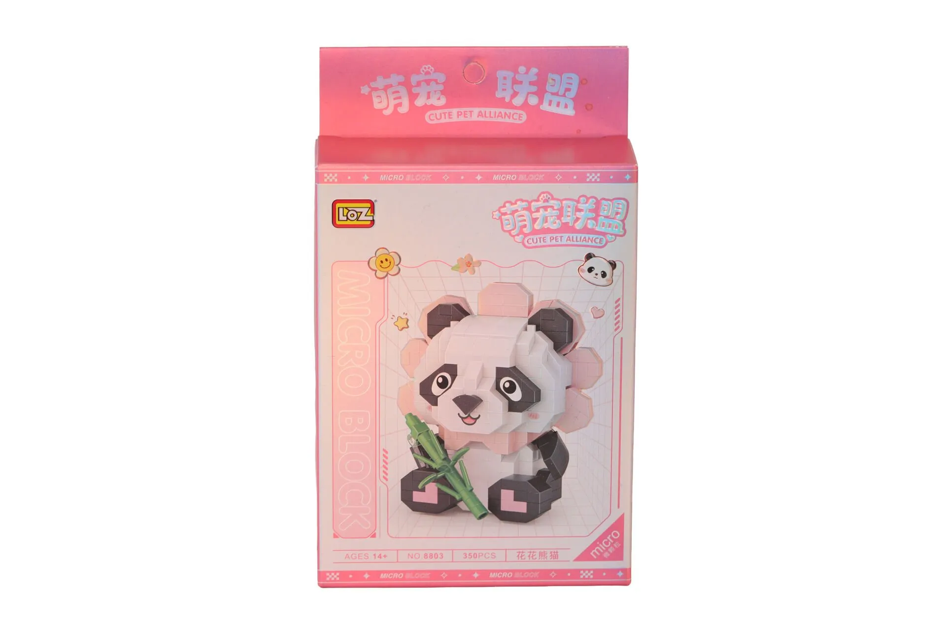 LZ-8803 Oturan Sevimli Çiçek Panda 350 Parça Block Oyuncak