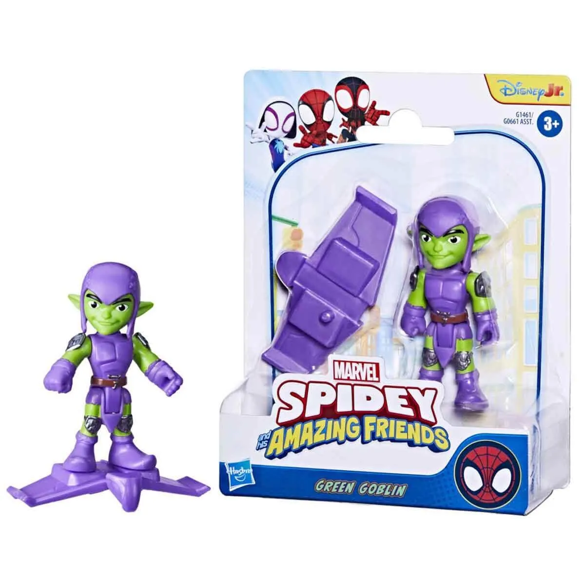 Spidey ve İnanılmaz Arkadaşları Figür ve Aksesuar — görsel 3