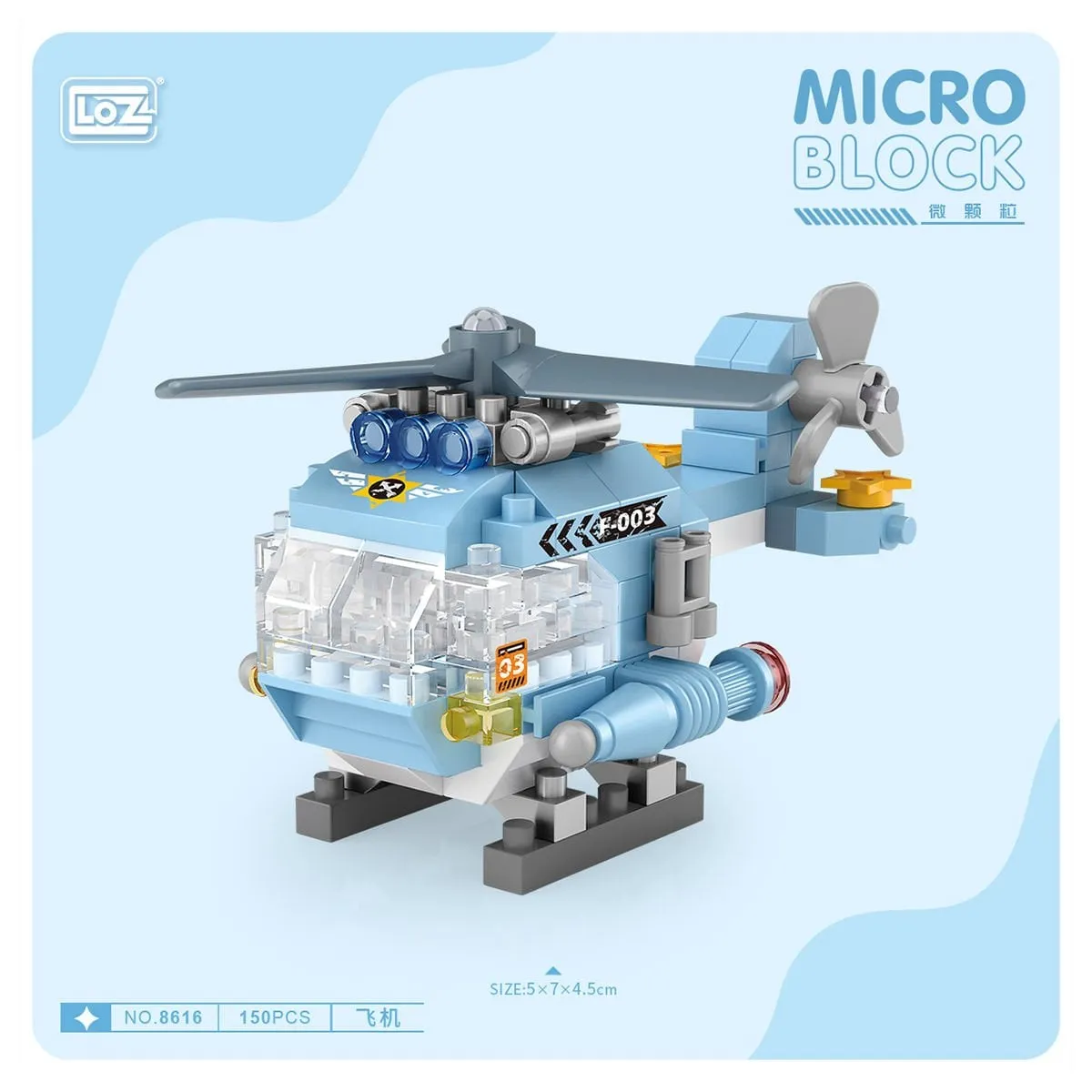 LOZ Helikopter Blok Seti Mini Poşet — görsel 3