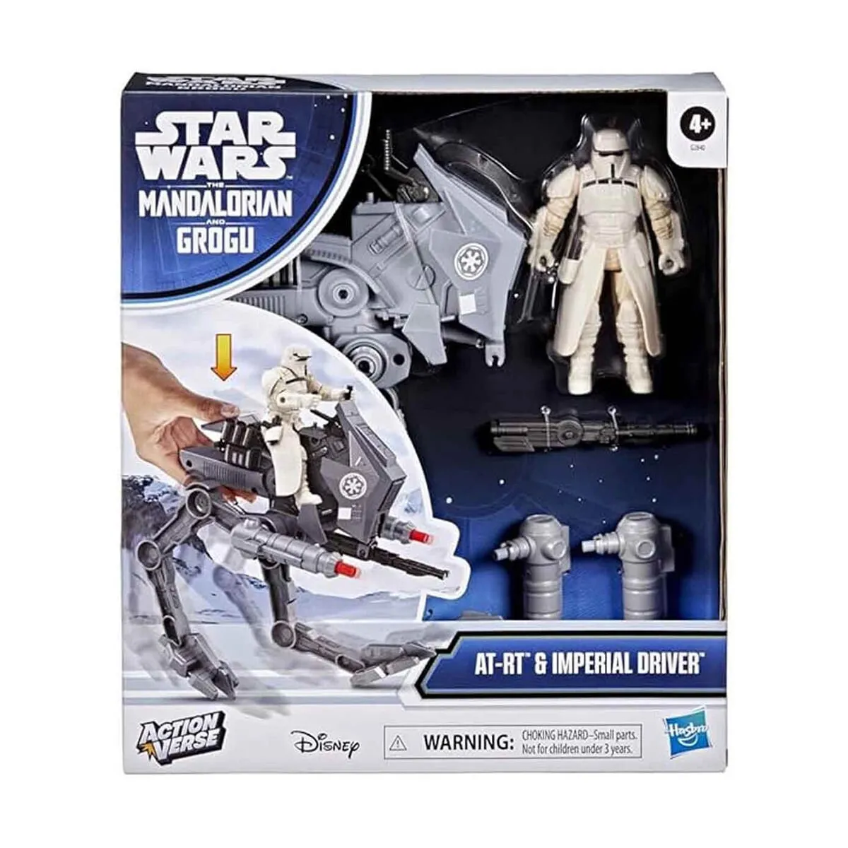 Star Wars Actionverse At Rt Araç — görsel 6