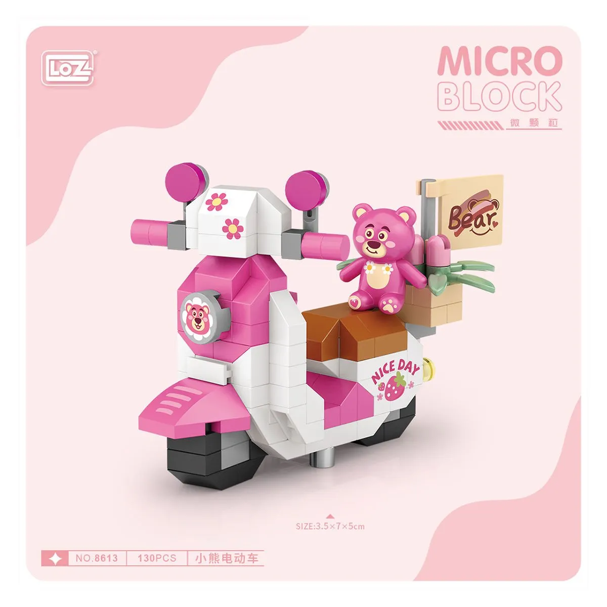 LOZ Blok Mini Poşet 130 Parça — görsel 2