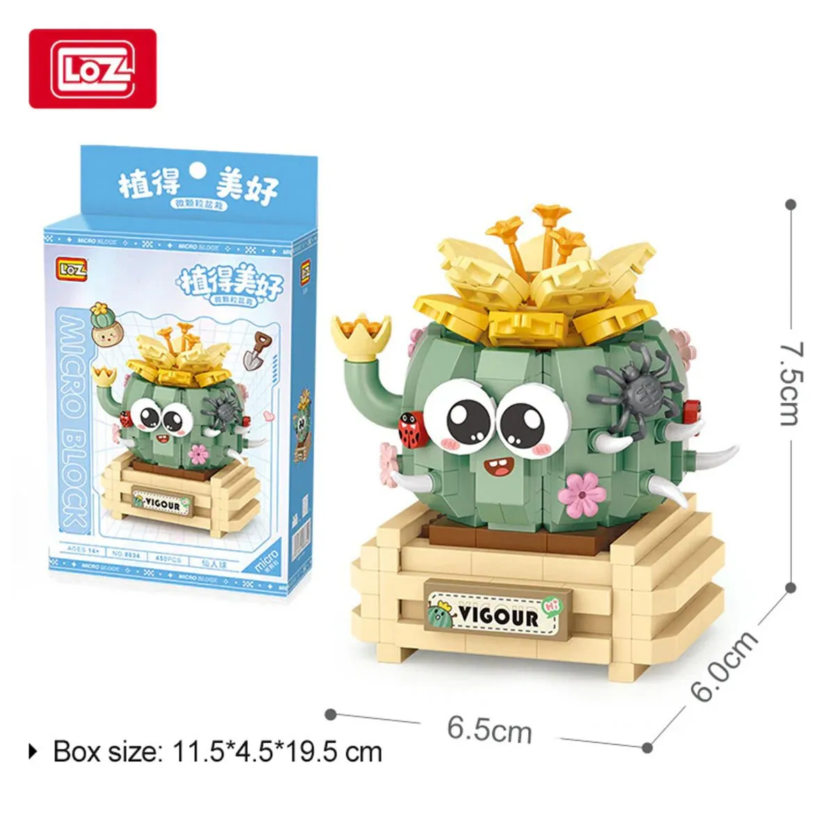LZ-8834 Kaktüs 450 Parça Block Oyuncak