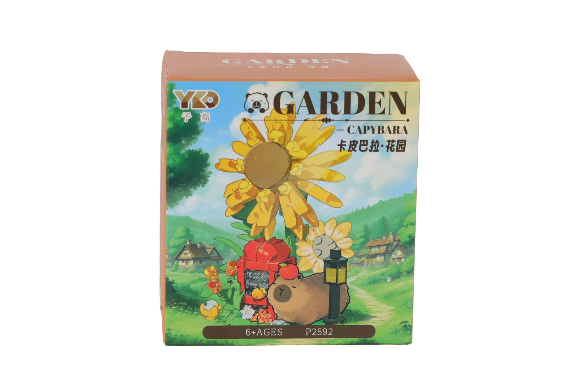 Panlos Flower Set 219 Parça Block Oyuncak
