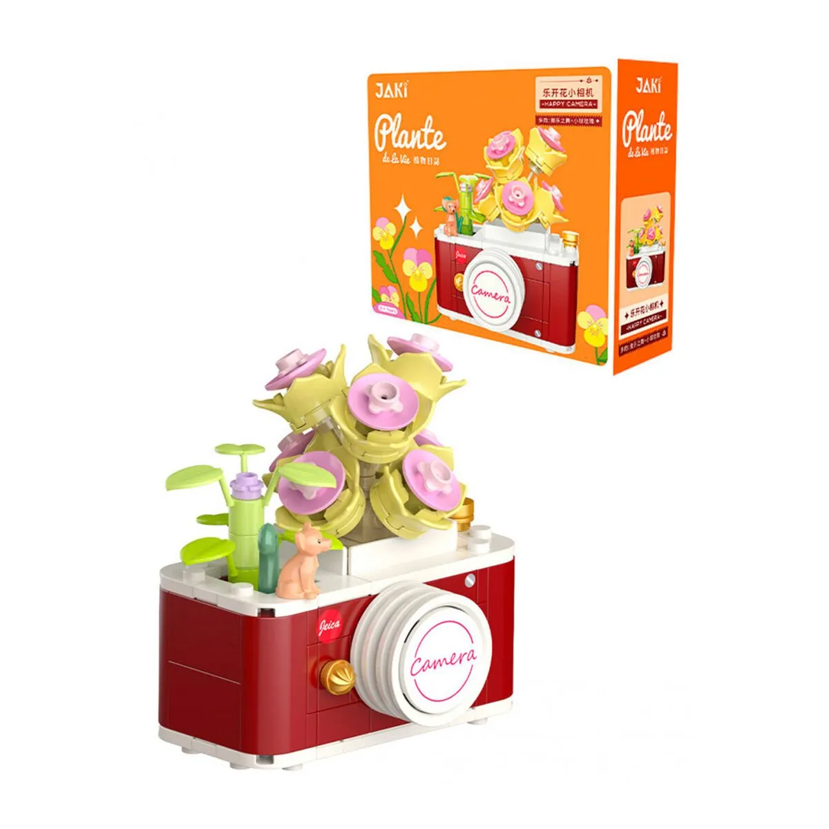 Jaki Bitki Günlüğü Küçük Kamera 160 Parça Block Oyuncak