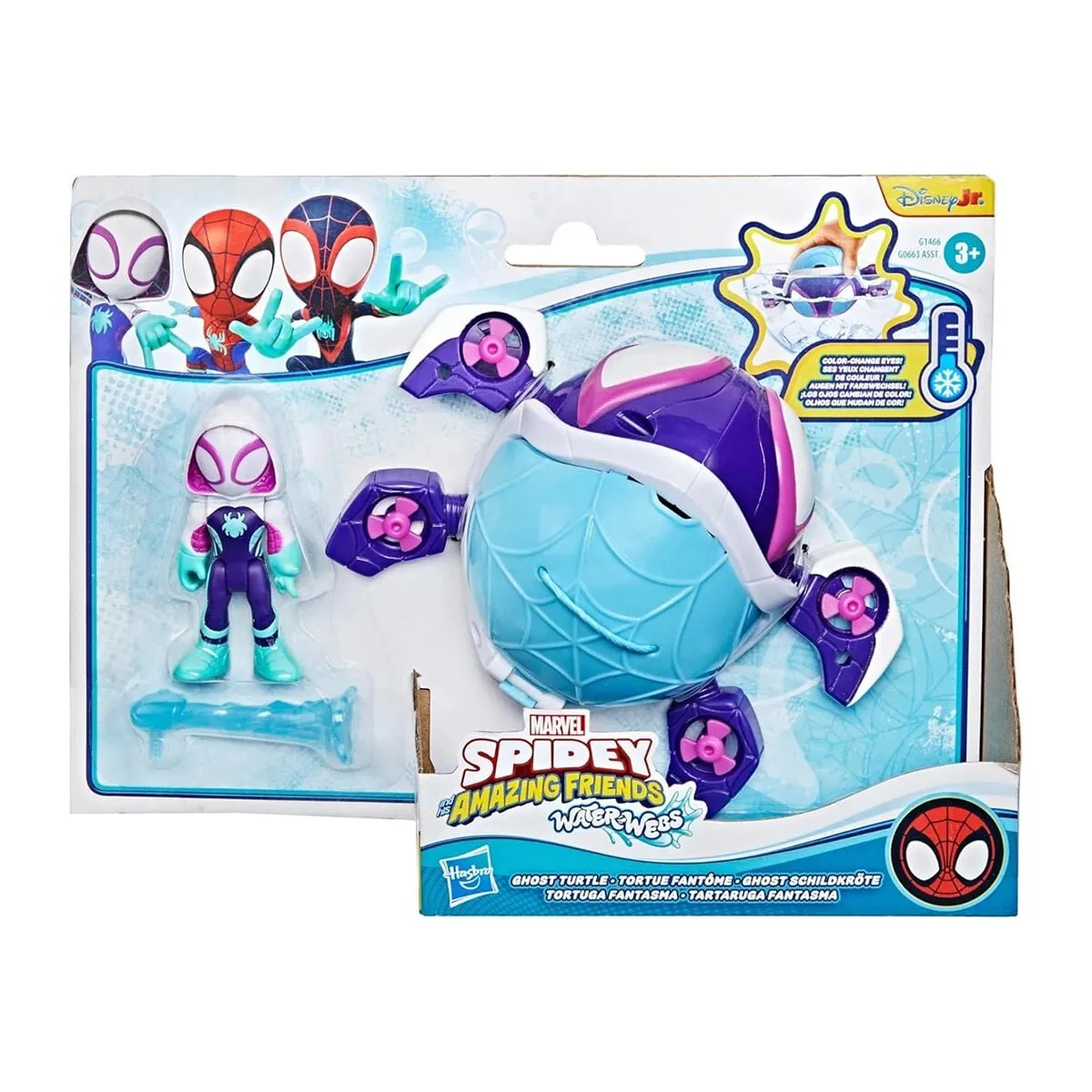 Spidey Waterwebs Ghost-Spider Figür ve Ghost Turtle Araç Oyun Seti — görsel 4