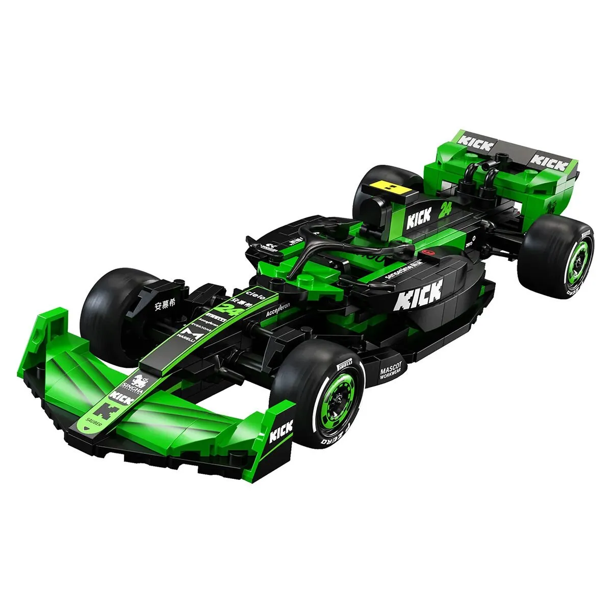 Cada Sauber F1 Formula Aracı 314 Parça Block Oyuncak — görsel 3
