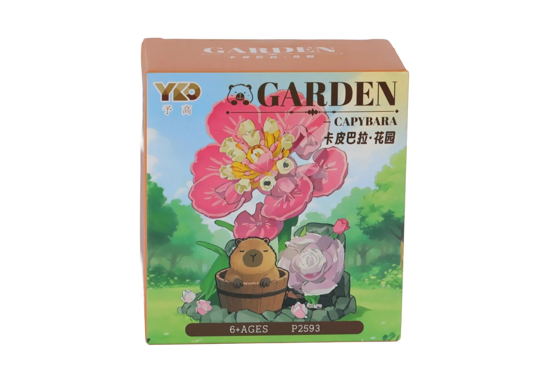 Panlos Flower Set 206 Parça Block Oyuncak