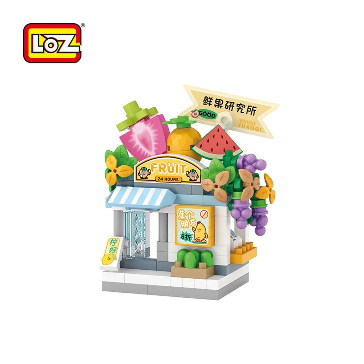 LOZ Blok Mini Poşet 120 Parça - Fruit Shop — görsel 3