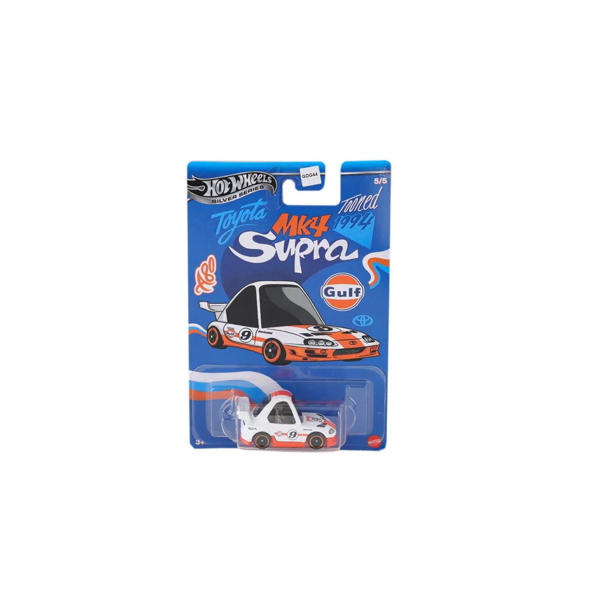 Hot Wheels Temalı Arabalar Özel Seri 24 adet koli ile satılır. Koli fiyatıdır.