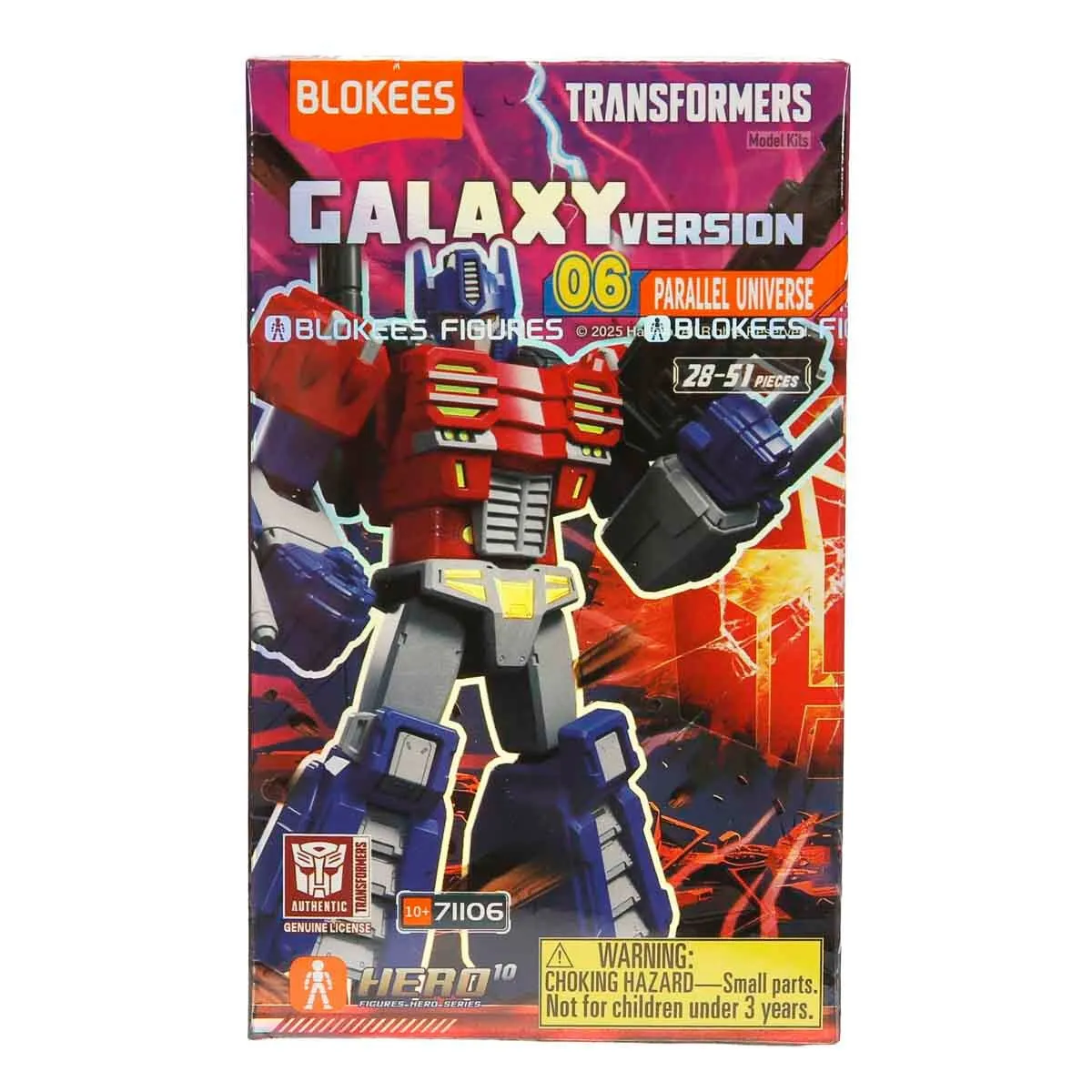 Transformers Galaxy Versiyon 06 Figür — görsel 6