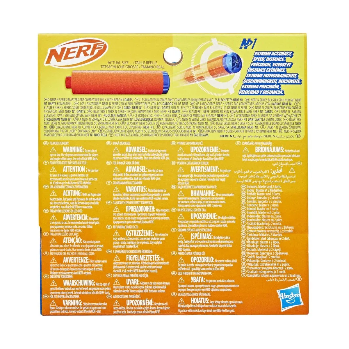 Nerf N Serisi Flex Dart Tabancası — görsel 3