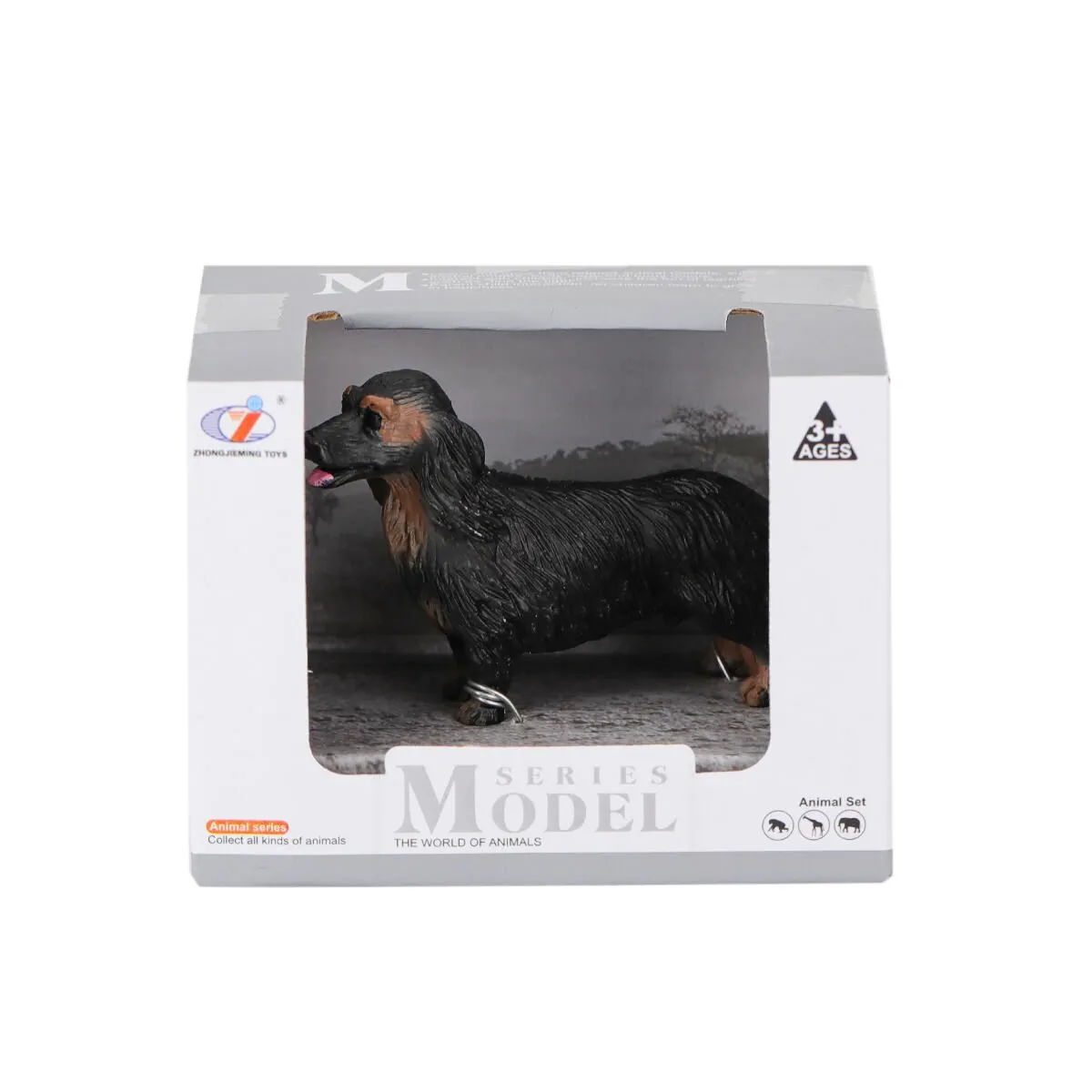 Birlik Toys Köpek Figür Serisi — görsel 3