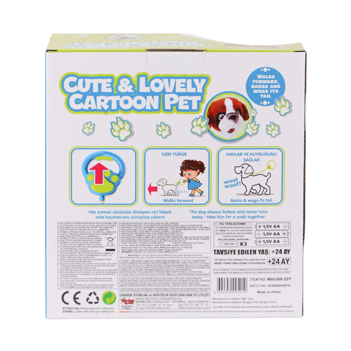 Tasmalı Yürüyen Peluş Fransız Köpeği — görsel 2