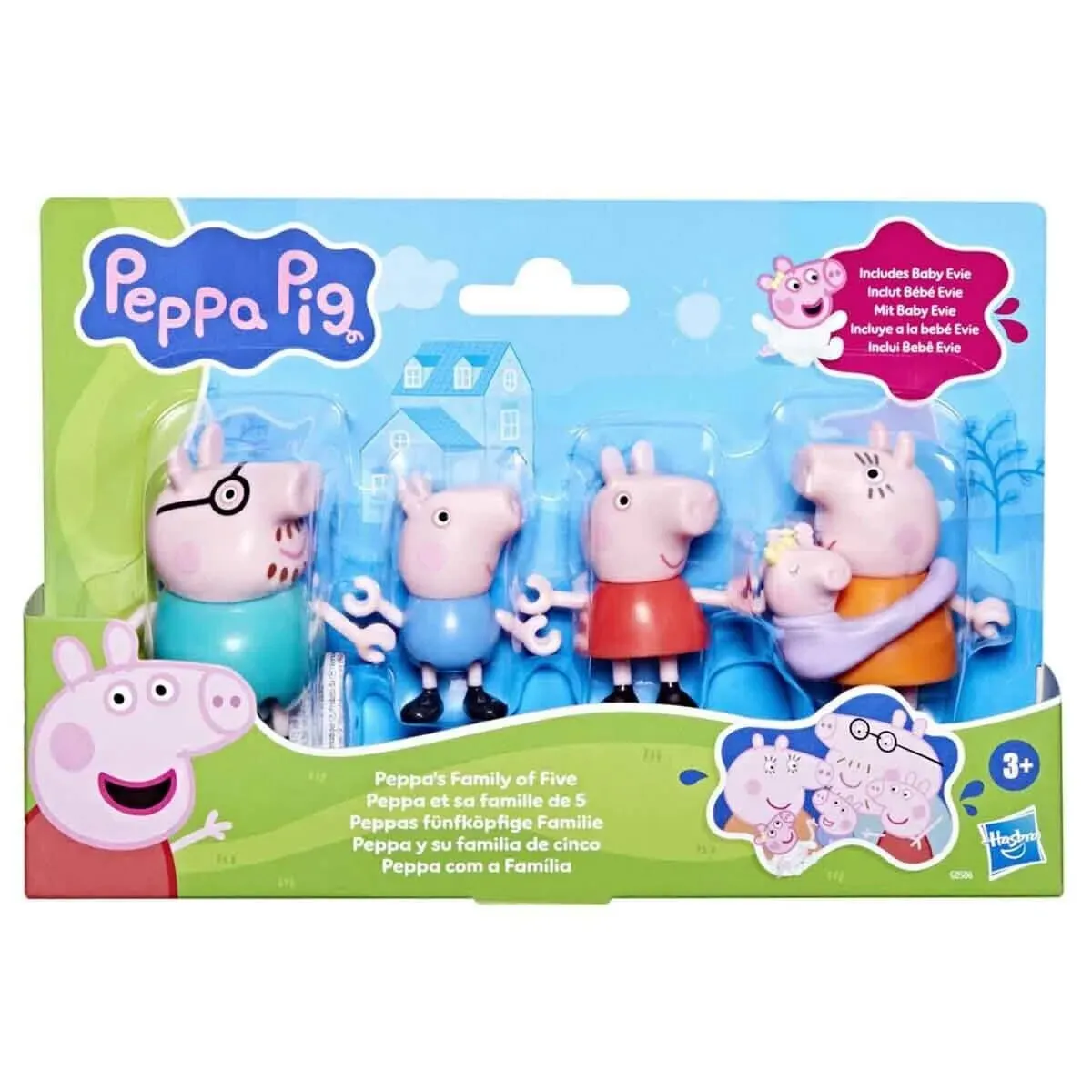 Peppa Pig ve Ailesi 5li Figür Seti +3 yaş — görsel 6