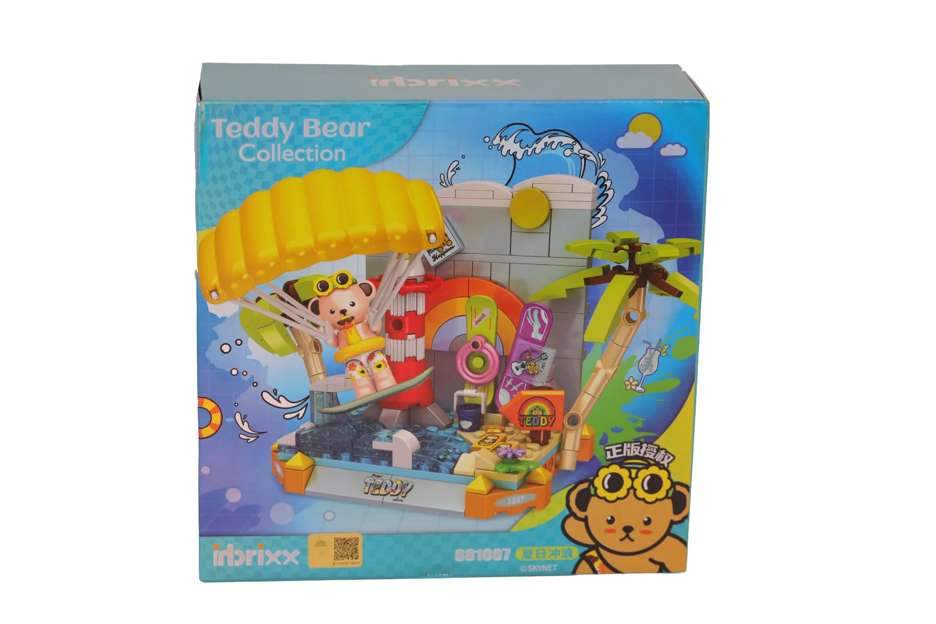 Panlos Uçurtma Sörfçüsü Teddy 204 Parça Block Oyuncak