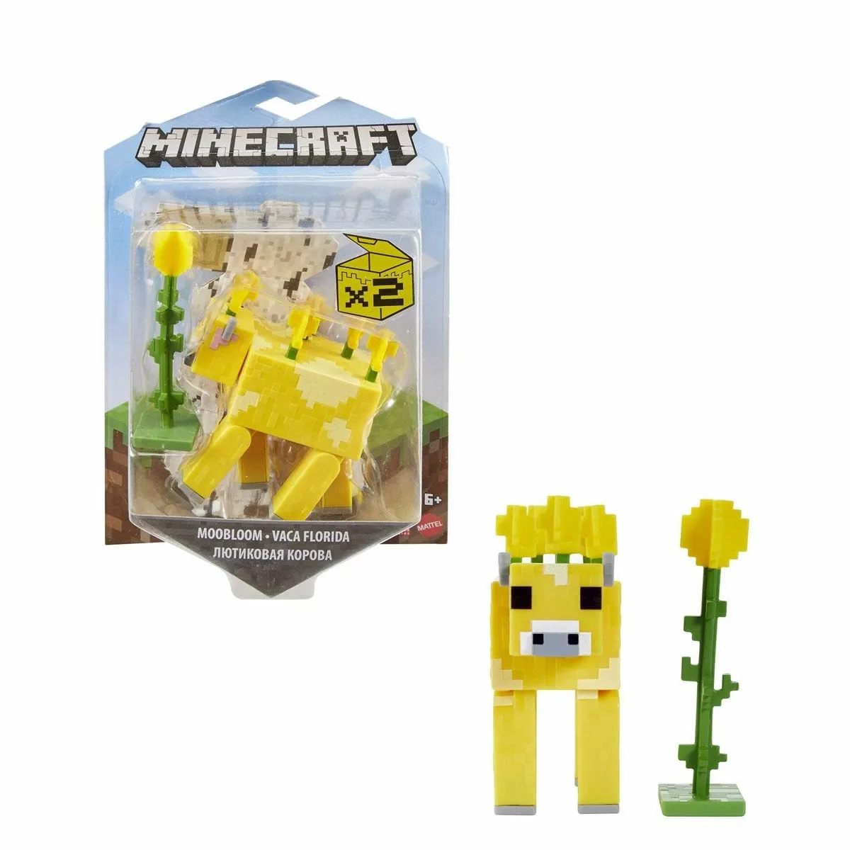 Minecraft Aksesuarlı Figürler — görsel 3