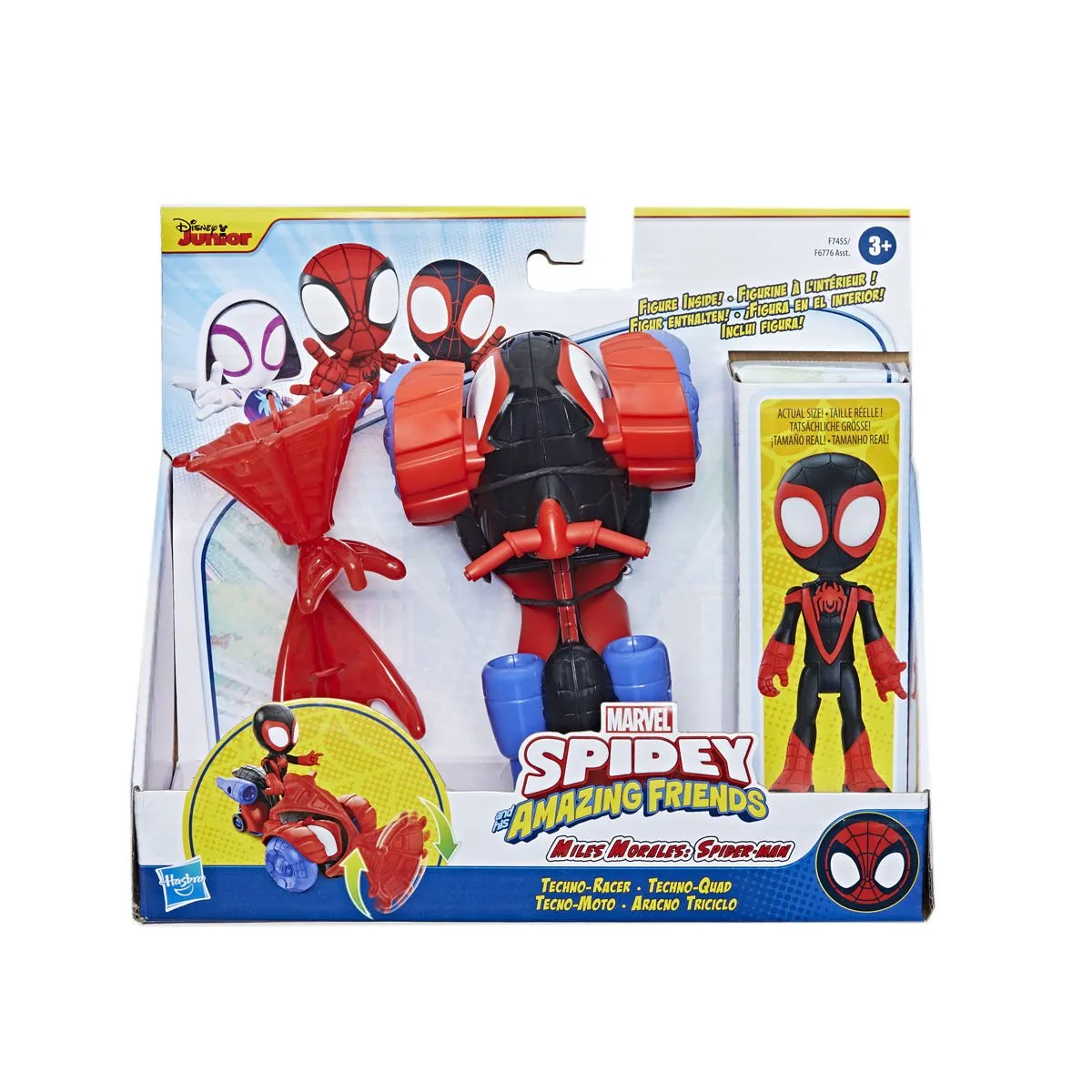Spidey ve İnanılmaz Arkadaşları - Araç ve Figür +3 yaş — görsel 3