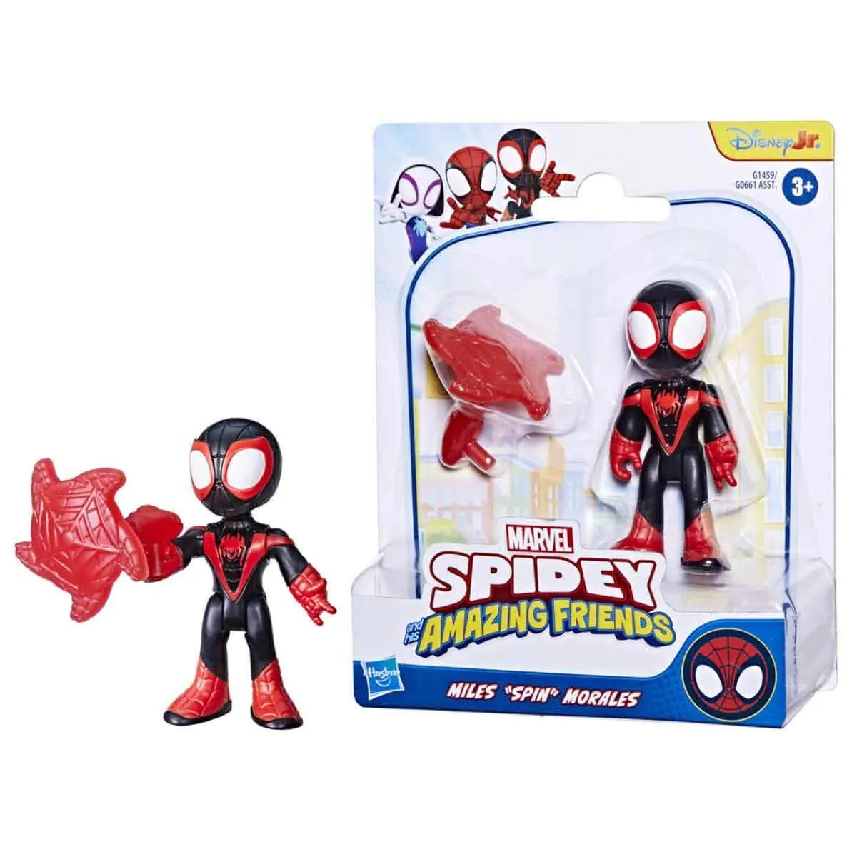 Spidey ve İnanılmaz Arkadaşları Figür ve Aksesuar — görsel 2