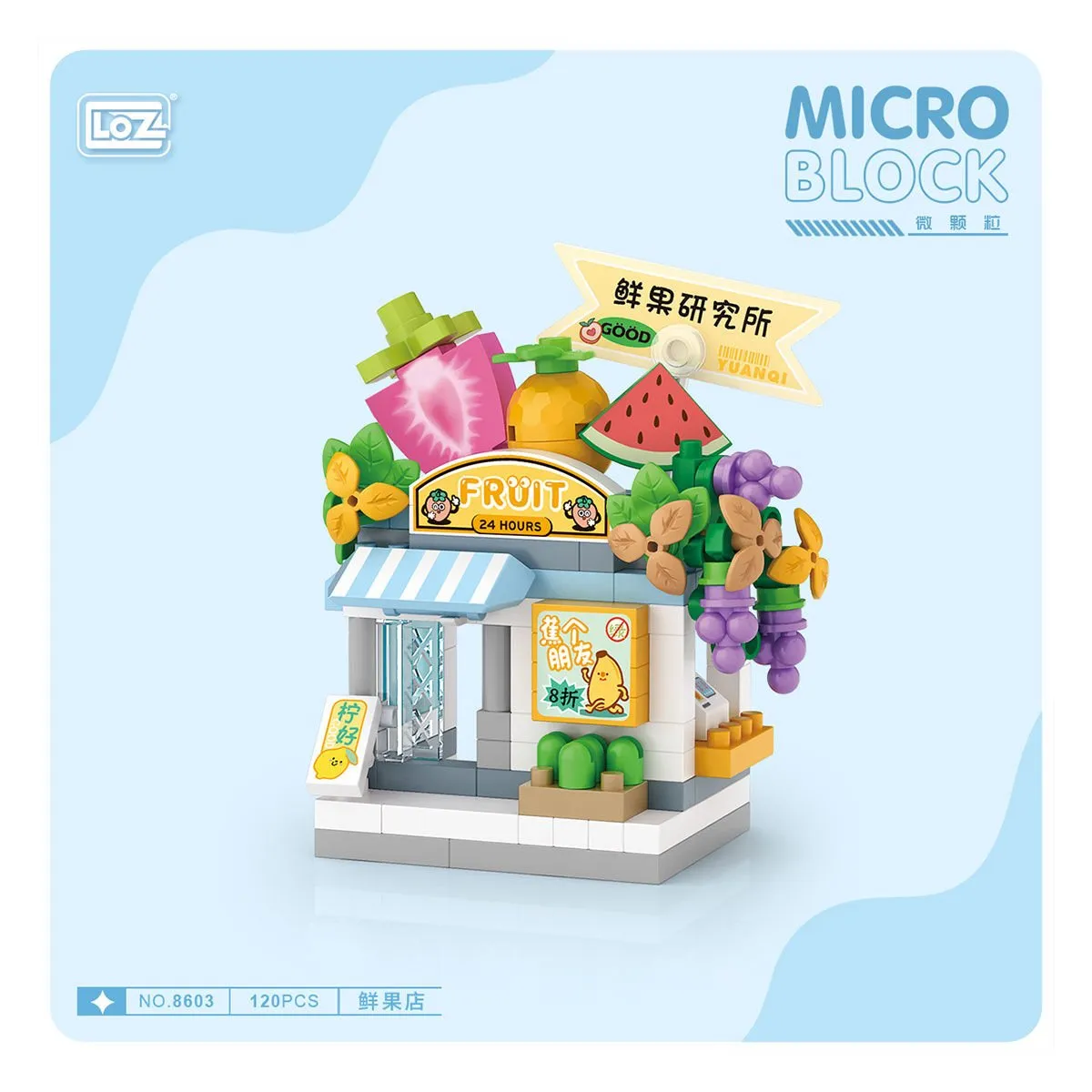 LOZ Blok Mini Poşet 120 Parça - Fruit Shop — görsel 2