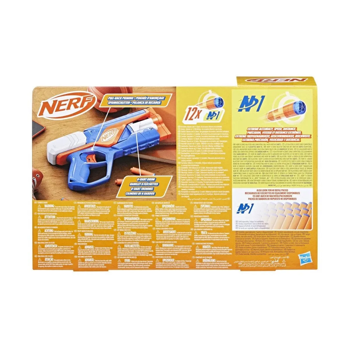 Nerf N Serisi Agility Dart Tabancası — görsel 5