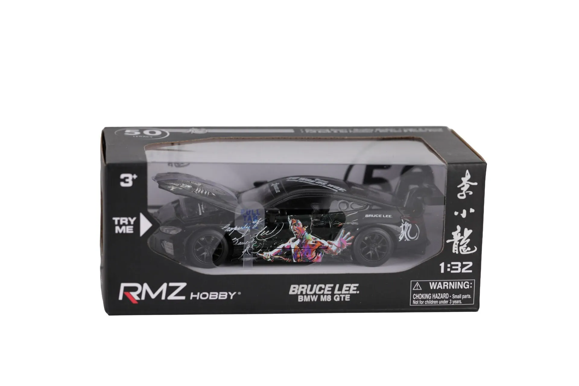 UNF-1/32 Bruce Lee Serisi Pb (ses-Işık) — görsel 3