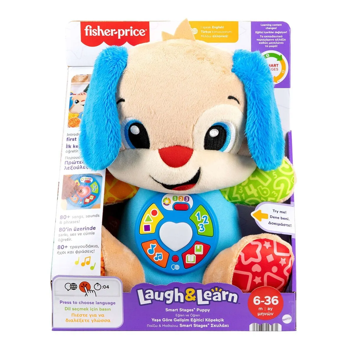 Fisher Price Eğtici Köpekçik-Yaşa Göre Gelişim Türkçe
