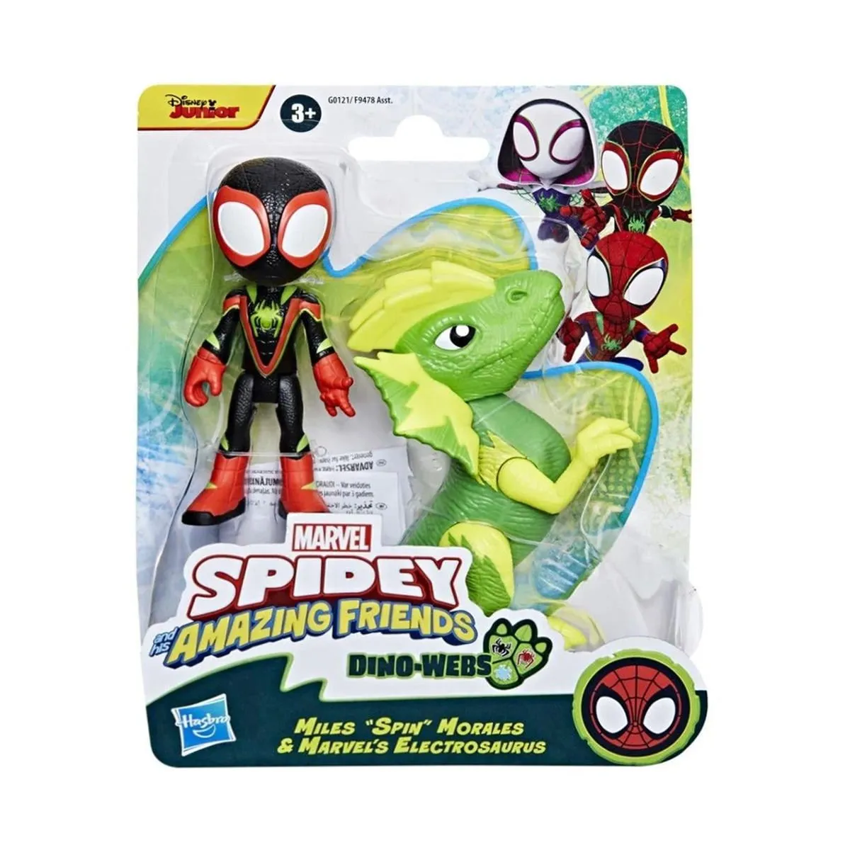 Spidey ve İnanılmaz Arkadaşları Dino Webs Figür — görsel 2