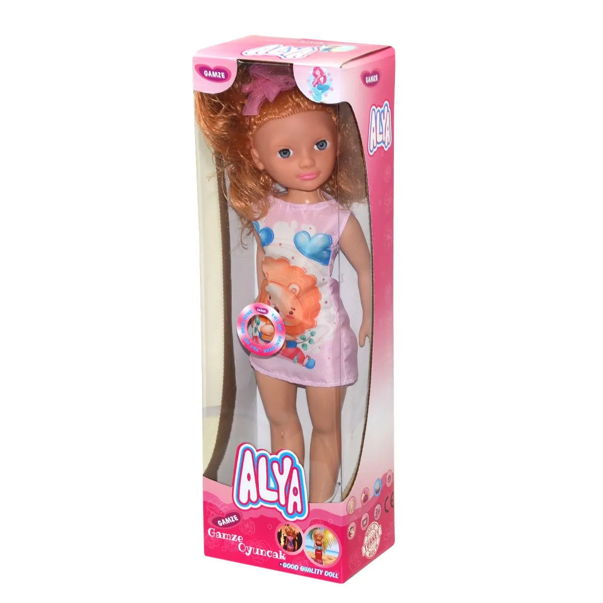 Alya Bebek 40 cm — görsel 3