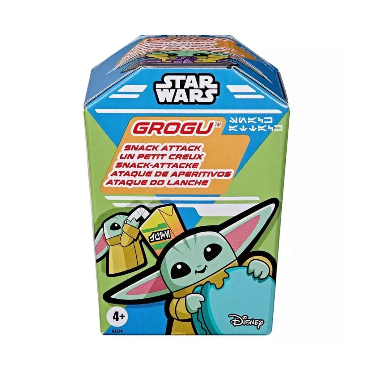 Star Wars Grogu Snack Attack Sürpriz Paket