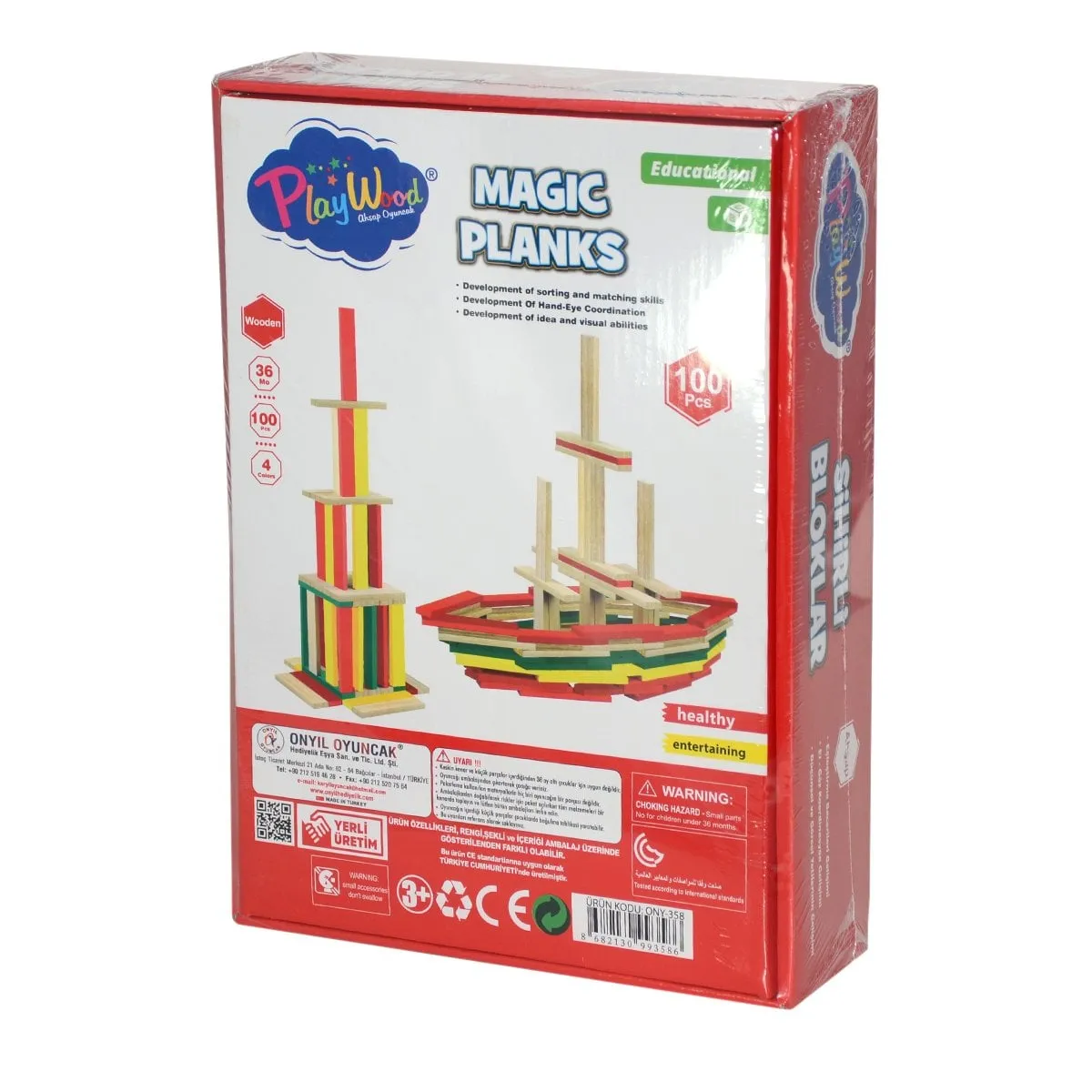 Ahşap 100 Parça Sihirli Bloklar — görsel 2