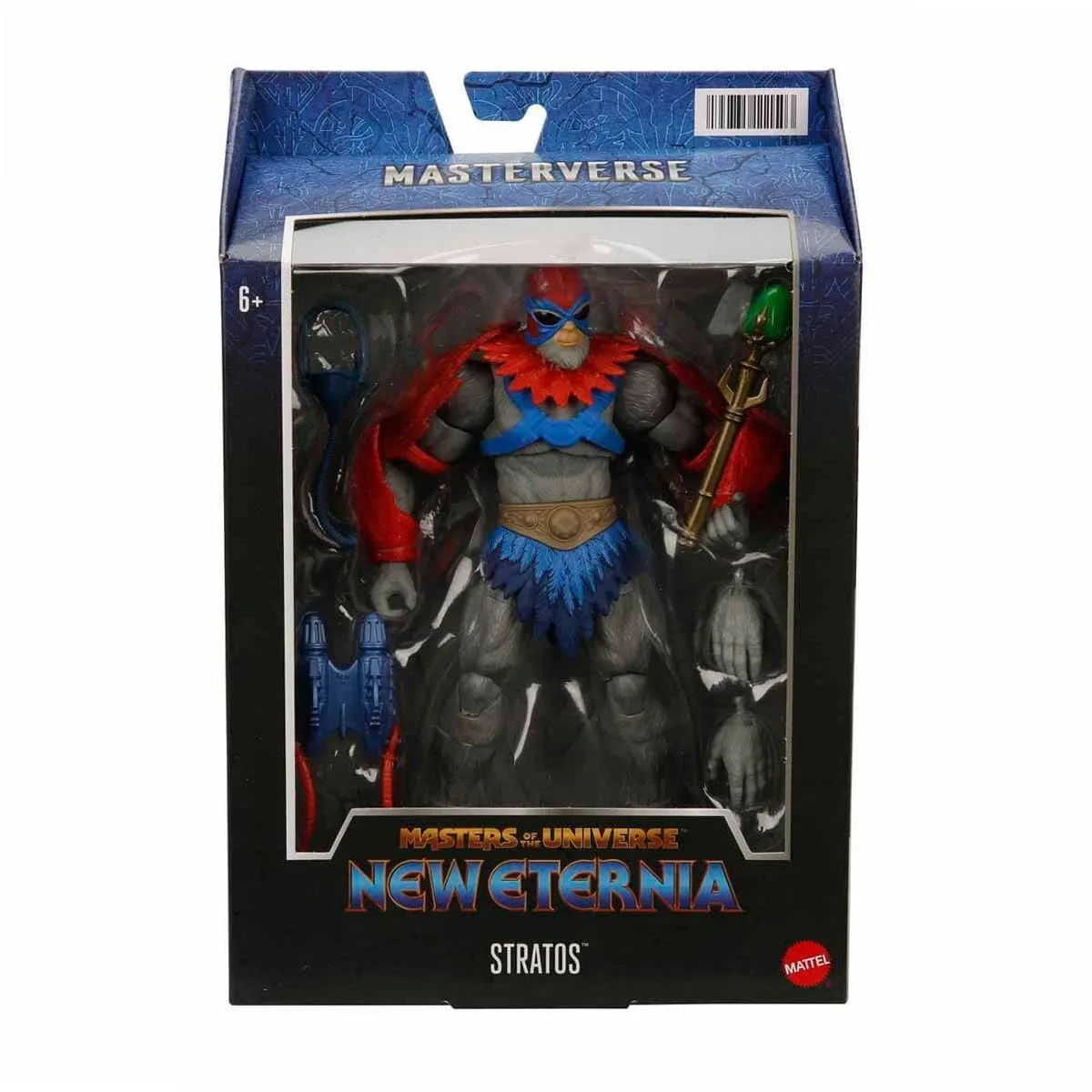 MOTU Masterverse Aksiyon Figürleri - ERKOL özel kampanya fiyatı — görsel 3