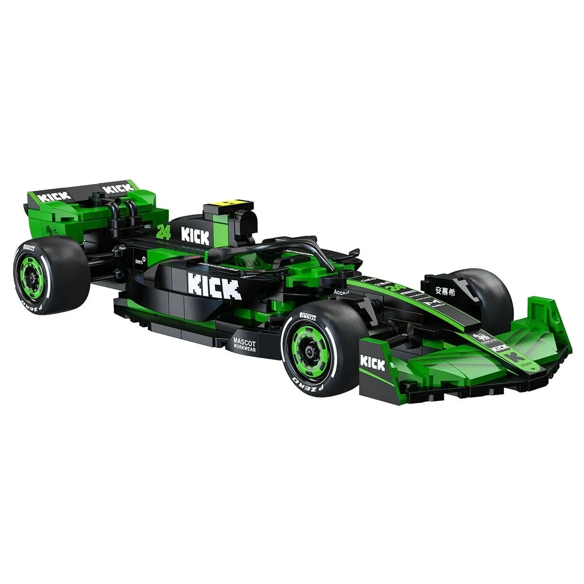 Cada Sauber F1 Formula Aracı 314 Parça Block Oyuncak