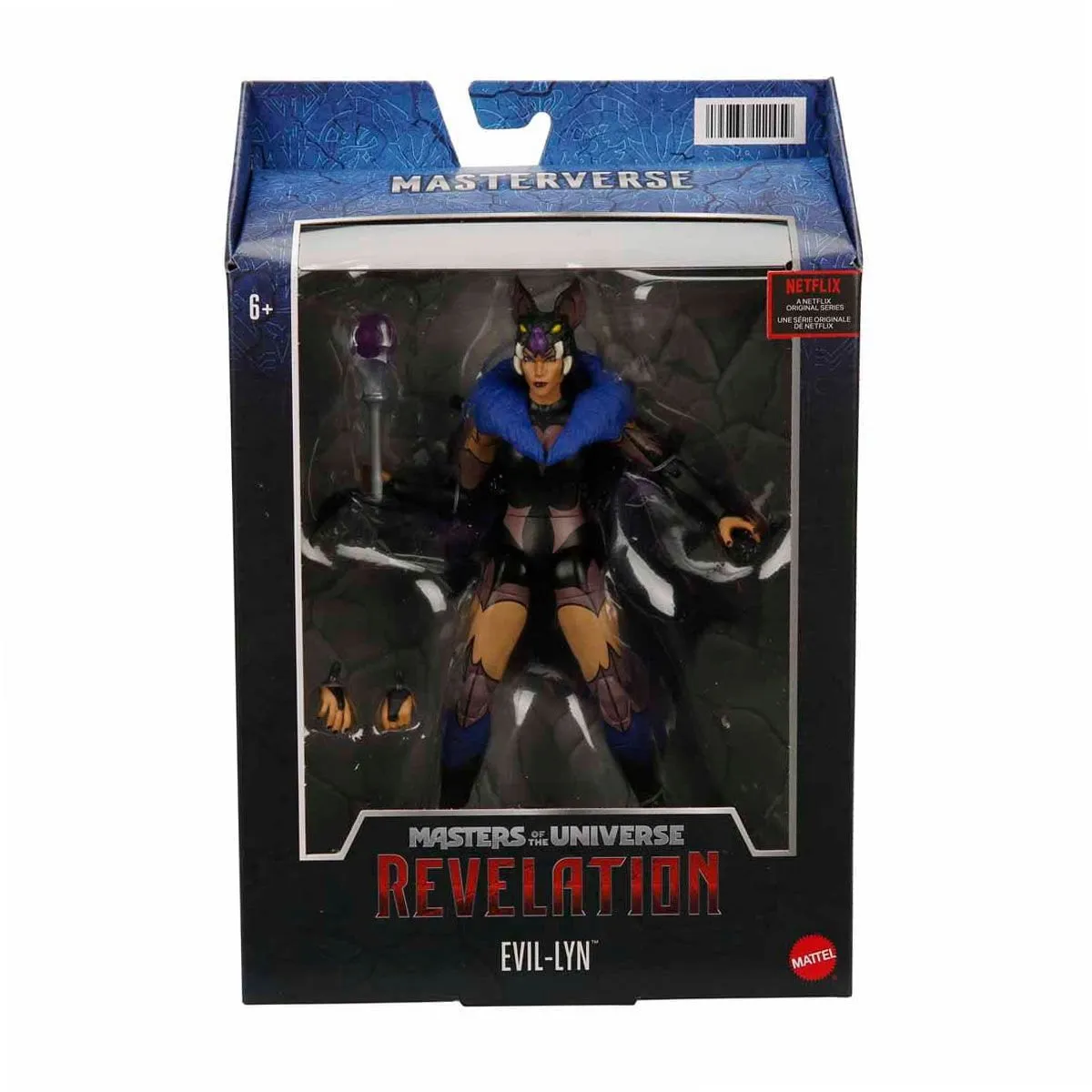 MOTU Masterverse Aksiyon Figürleri - ERKOL özel kampanya fiyatı — görsel 2