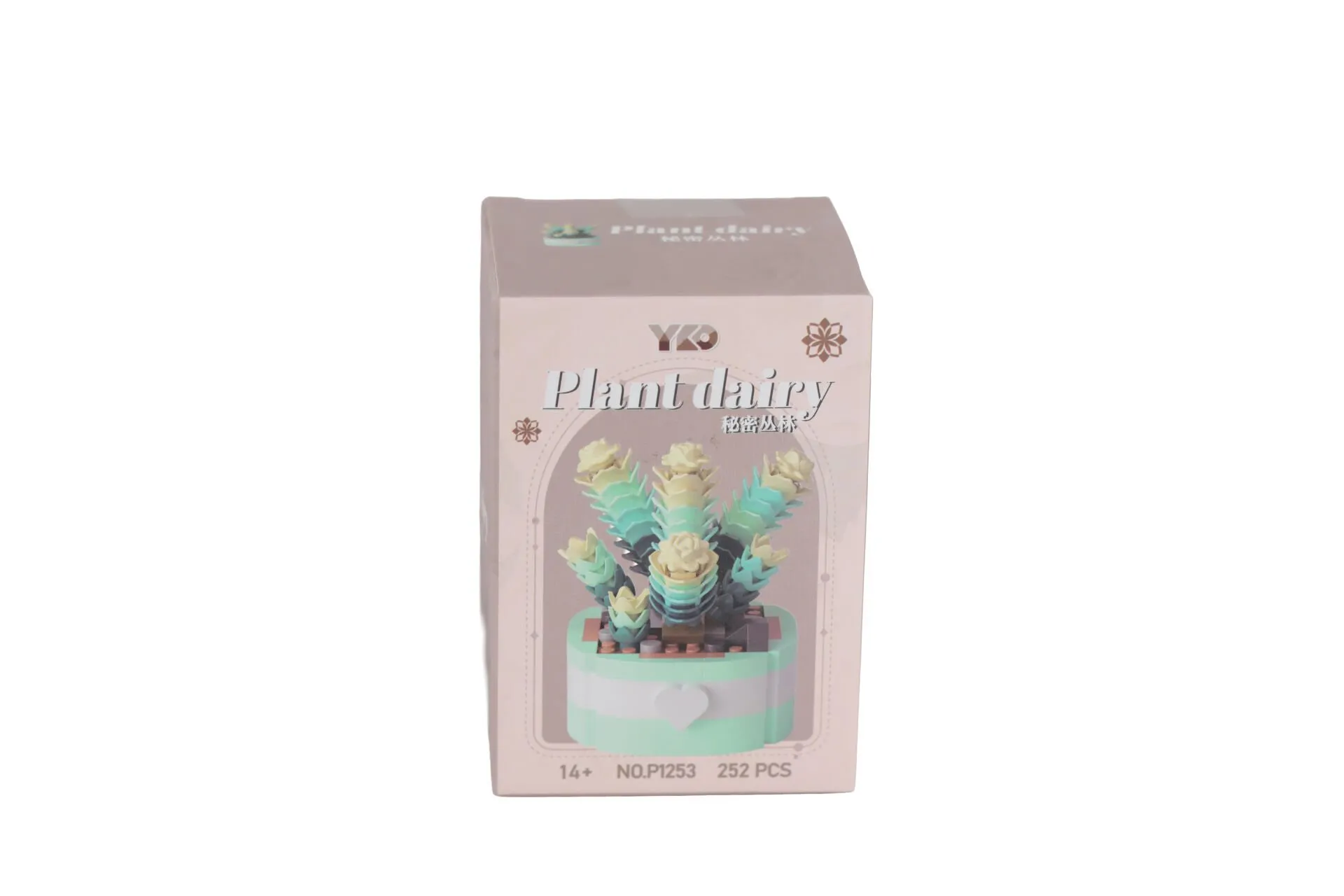 Panlos Simülasyon Çiçek Serisi 252 Parça Block Oyuncak