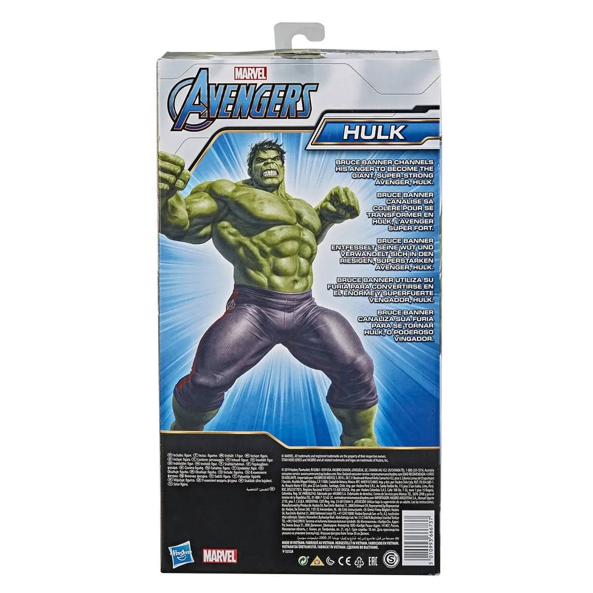 Avengers Titan Hero Hulk Figür — görsel 3