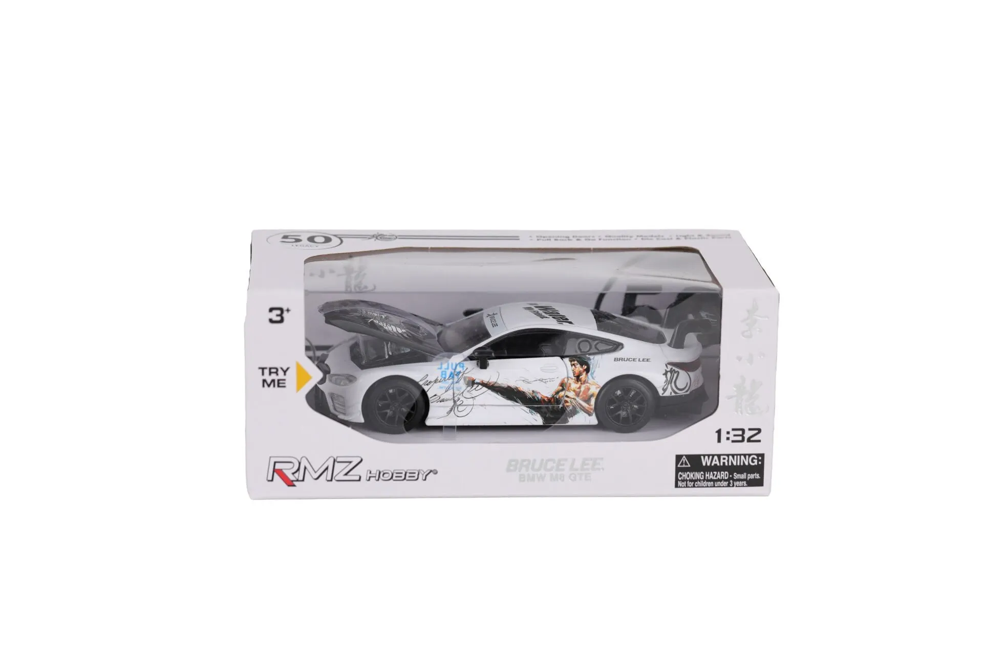 UNF-1/32 Bruce Lee Serisi Pb (ses-Işık) — görsel 4