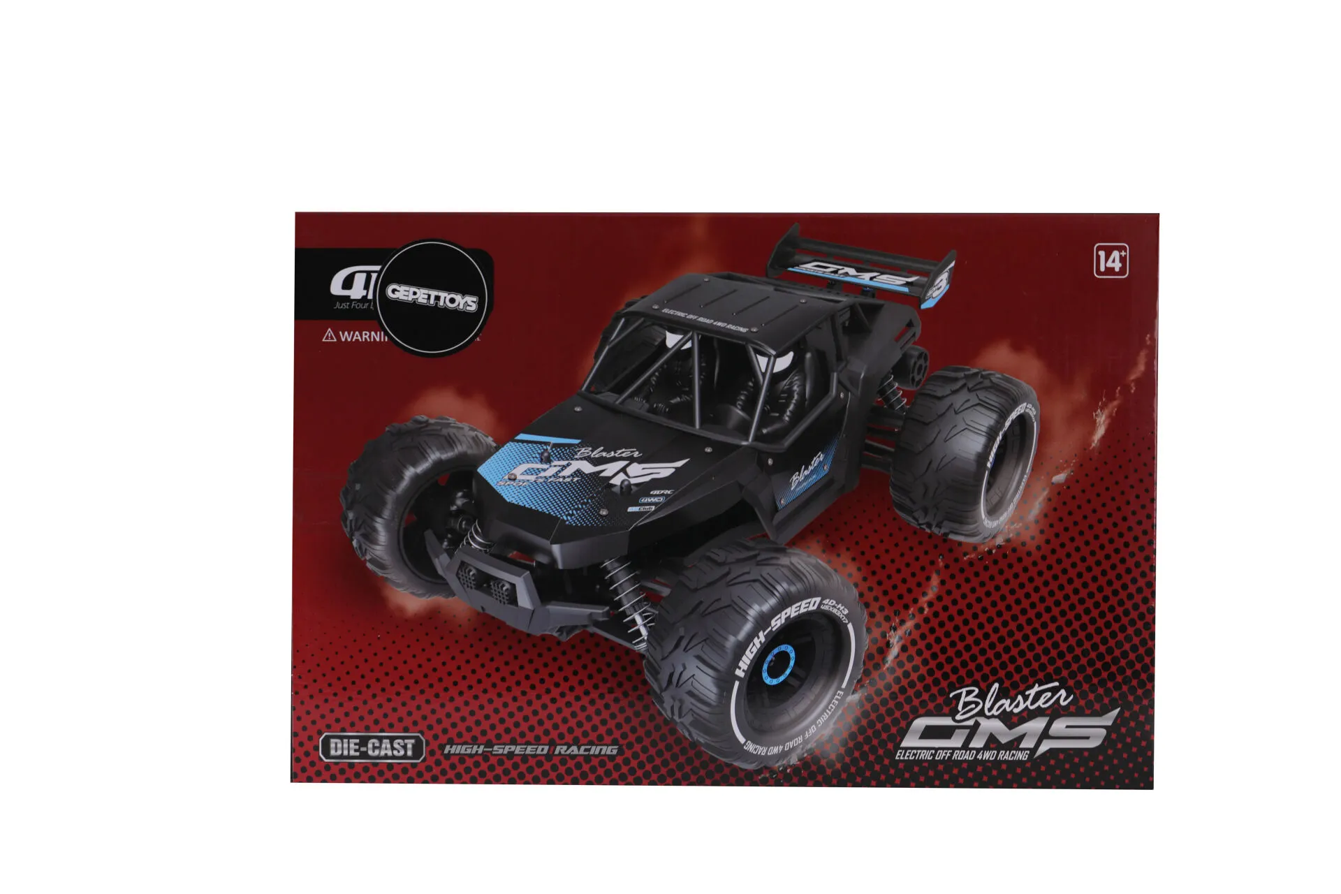 Blaster Metal Kasa Elektrikli Araba 50 km — görsel 2