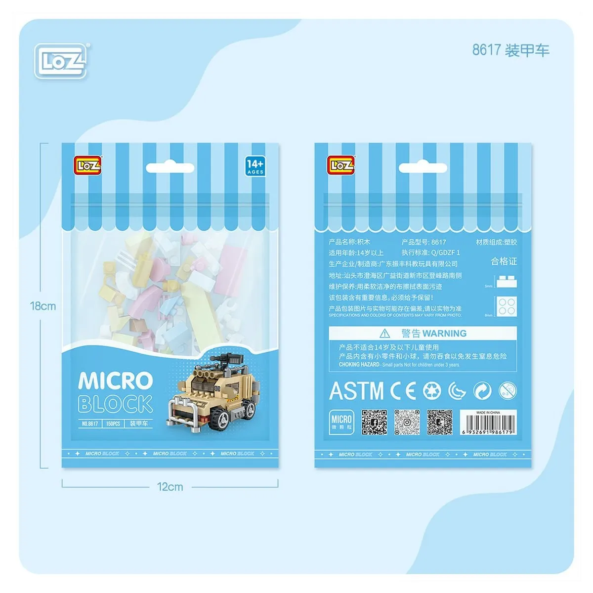 LOZ Tank Blok Seti Mini Poşet- Vagon life