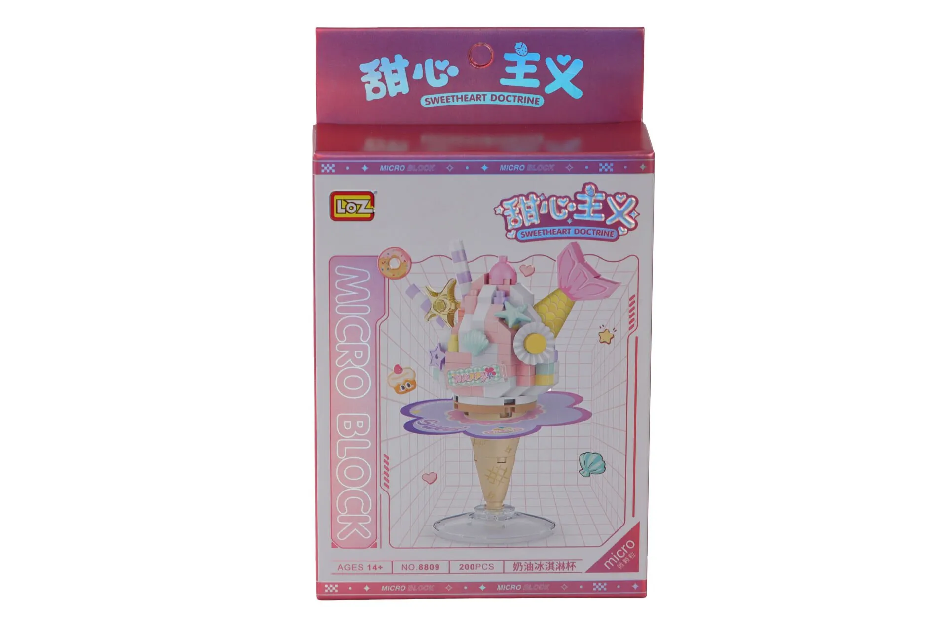 LZ-8809 Loz Bardak Dondurma 200 Parça Block Oyuncak