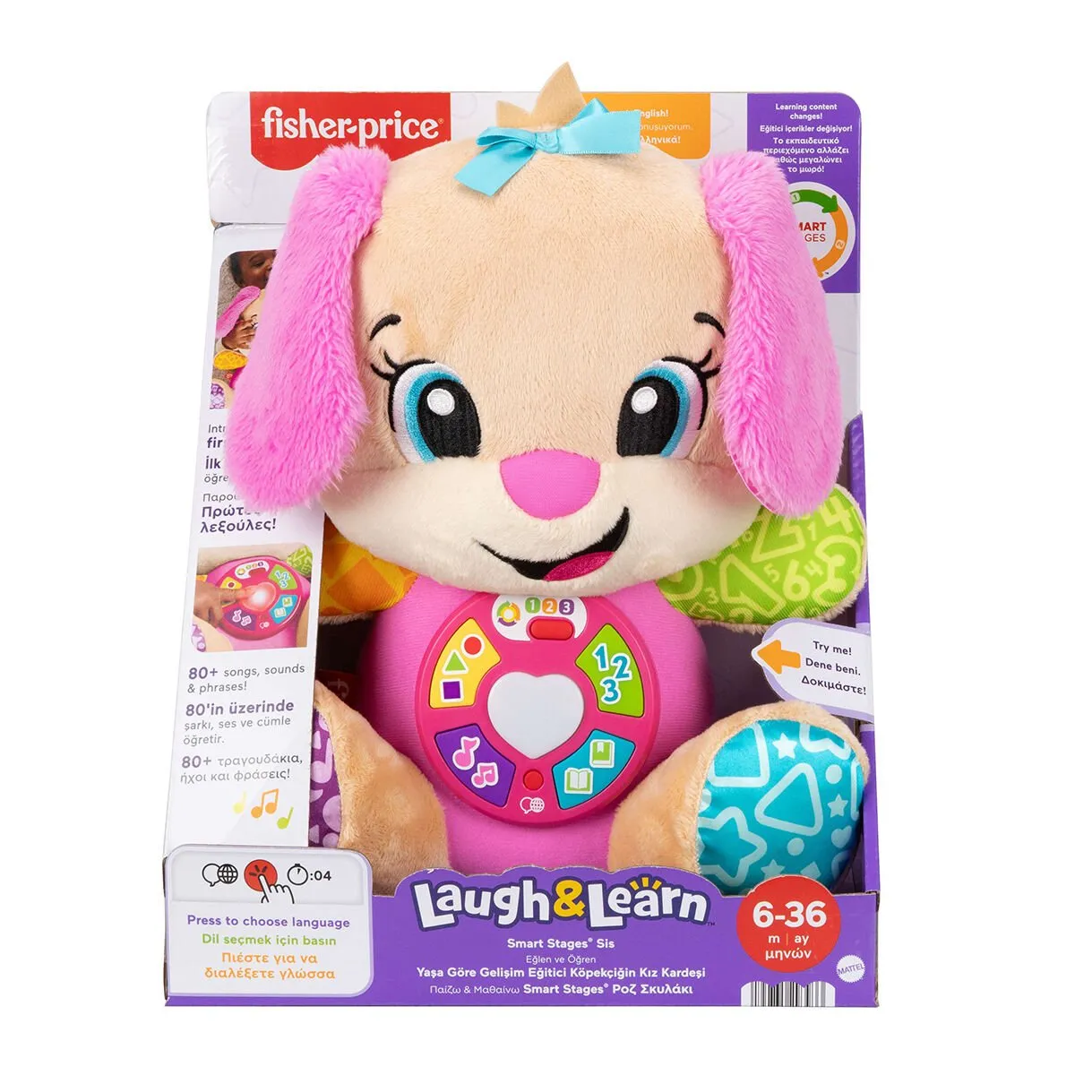 Fisher Price Eğtici Köpekçiğin Kız Kardeşi-Yaşa Göre Gelişim