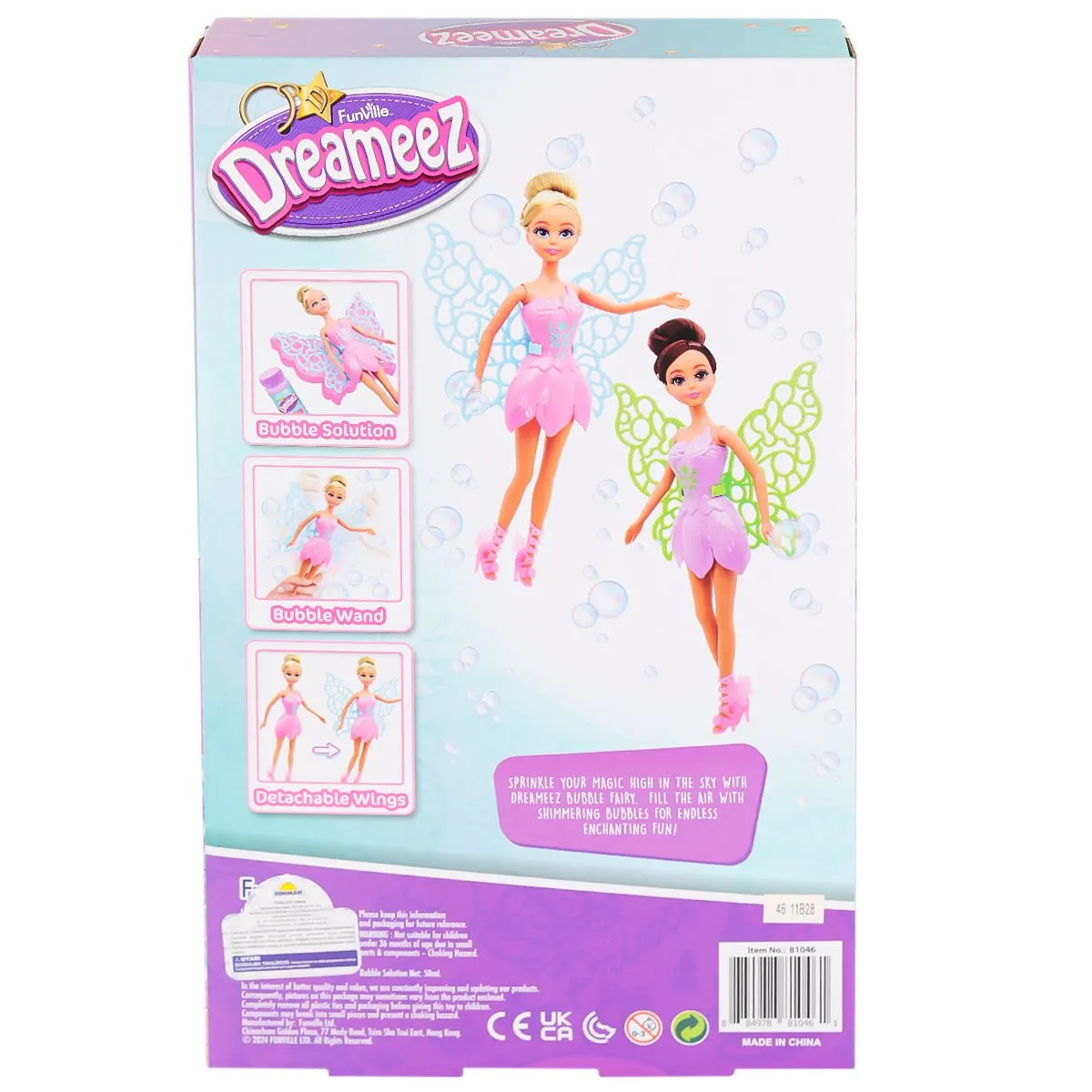 Dreameez Baloncuk Perisi Bebek — görsel 3