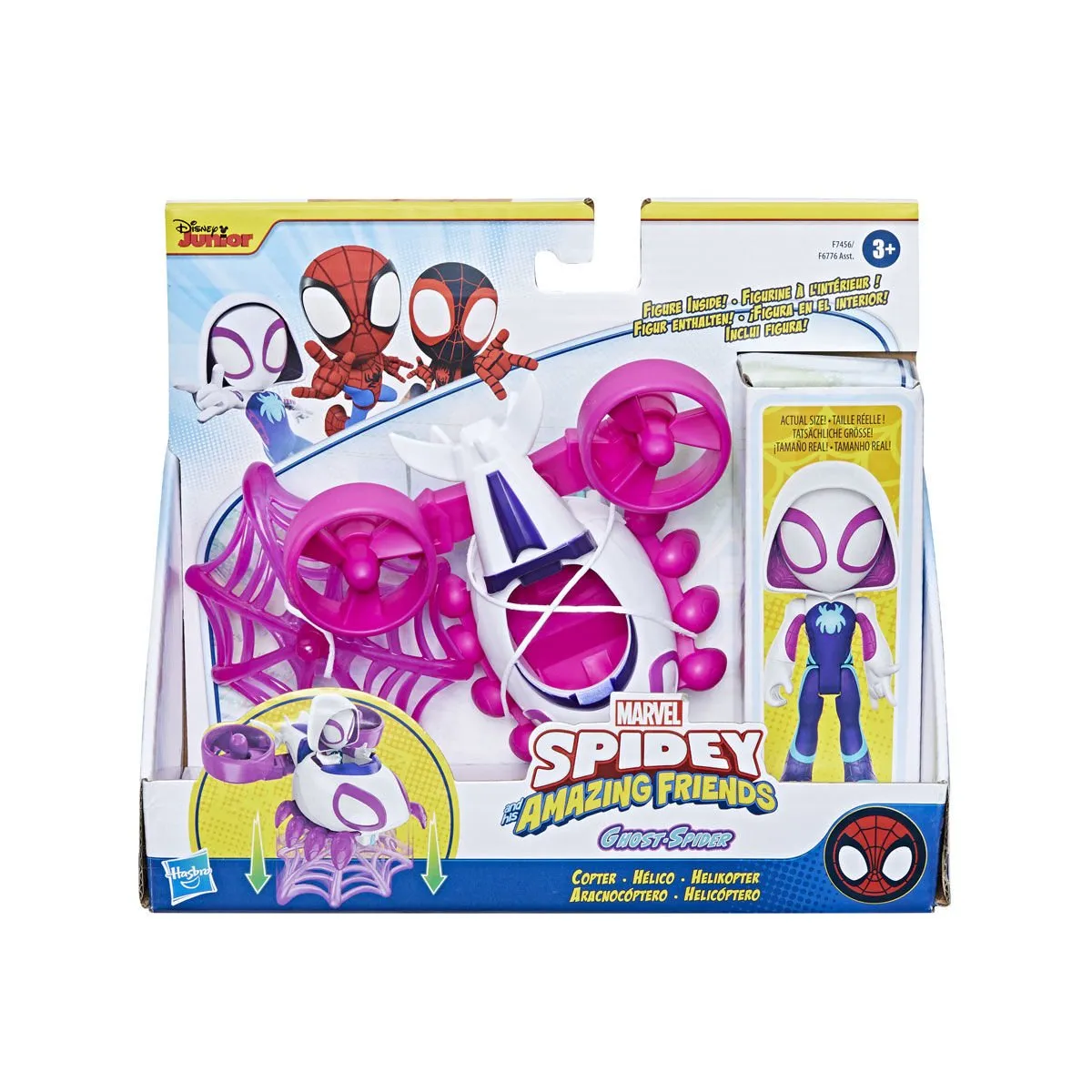 Spidey ve İnanılmaz Arkadaşları - Araç ve Figür +3 yaş