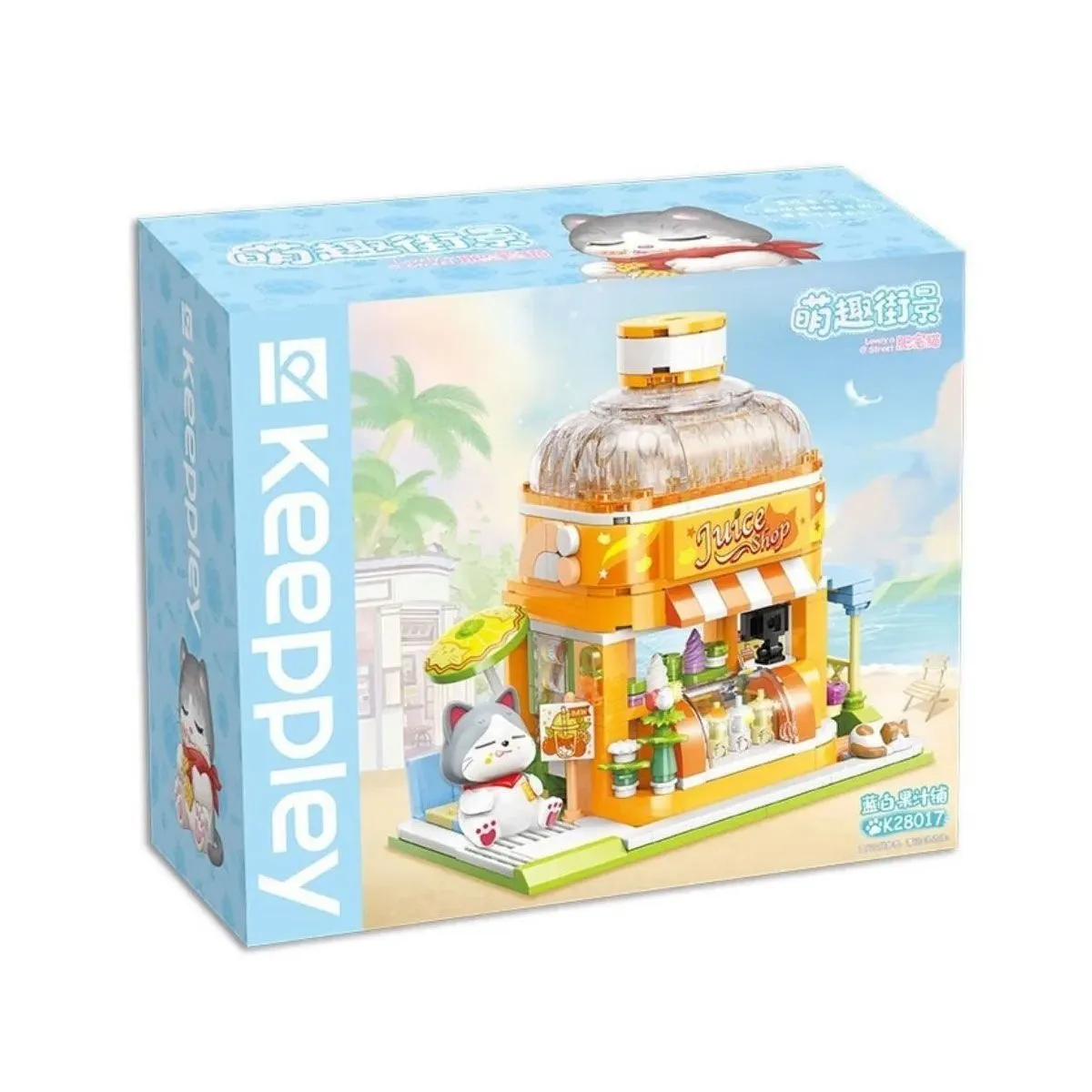 Keeppley Lovely Street - BSH Kitten Juice Bar 315 Parça Yapım Seti