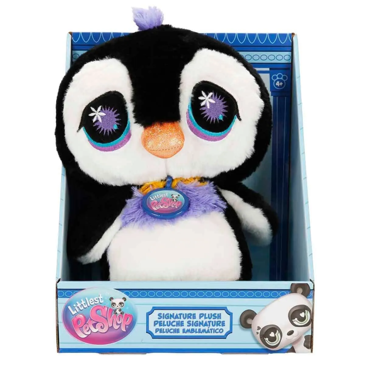Figür Peluş Sıgnature — görsel 6