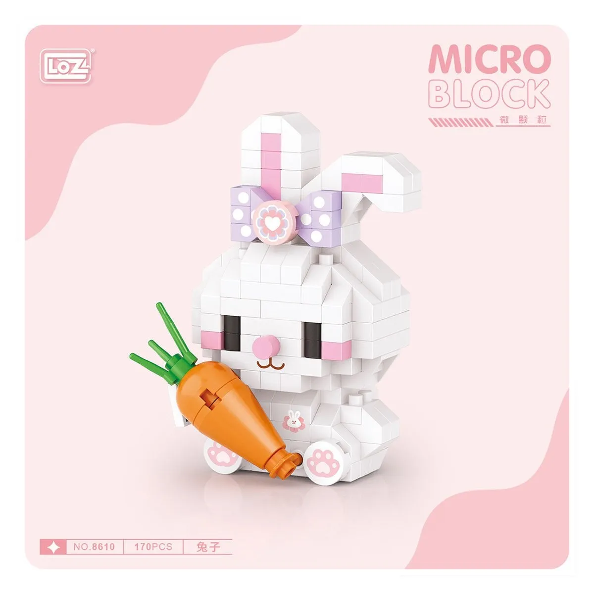 LOZ Blok Mini Poşet 170 Parça — görsel 2