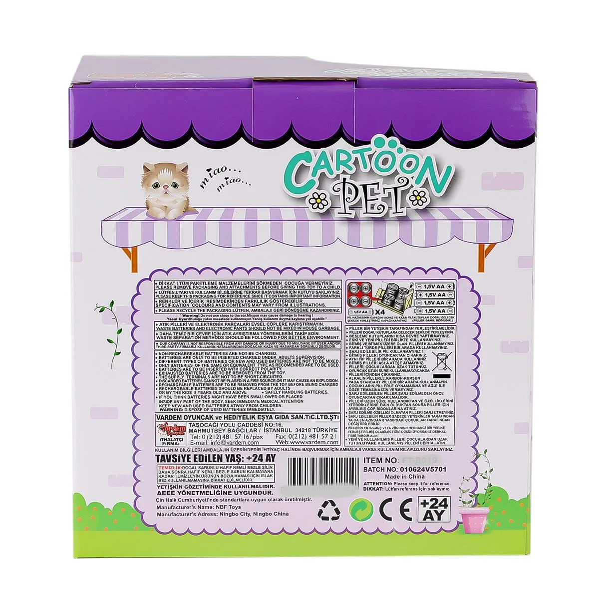Yürüyen Tasmalı Peluş Köpek — görsel 2